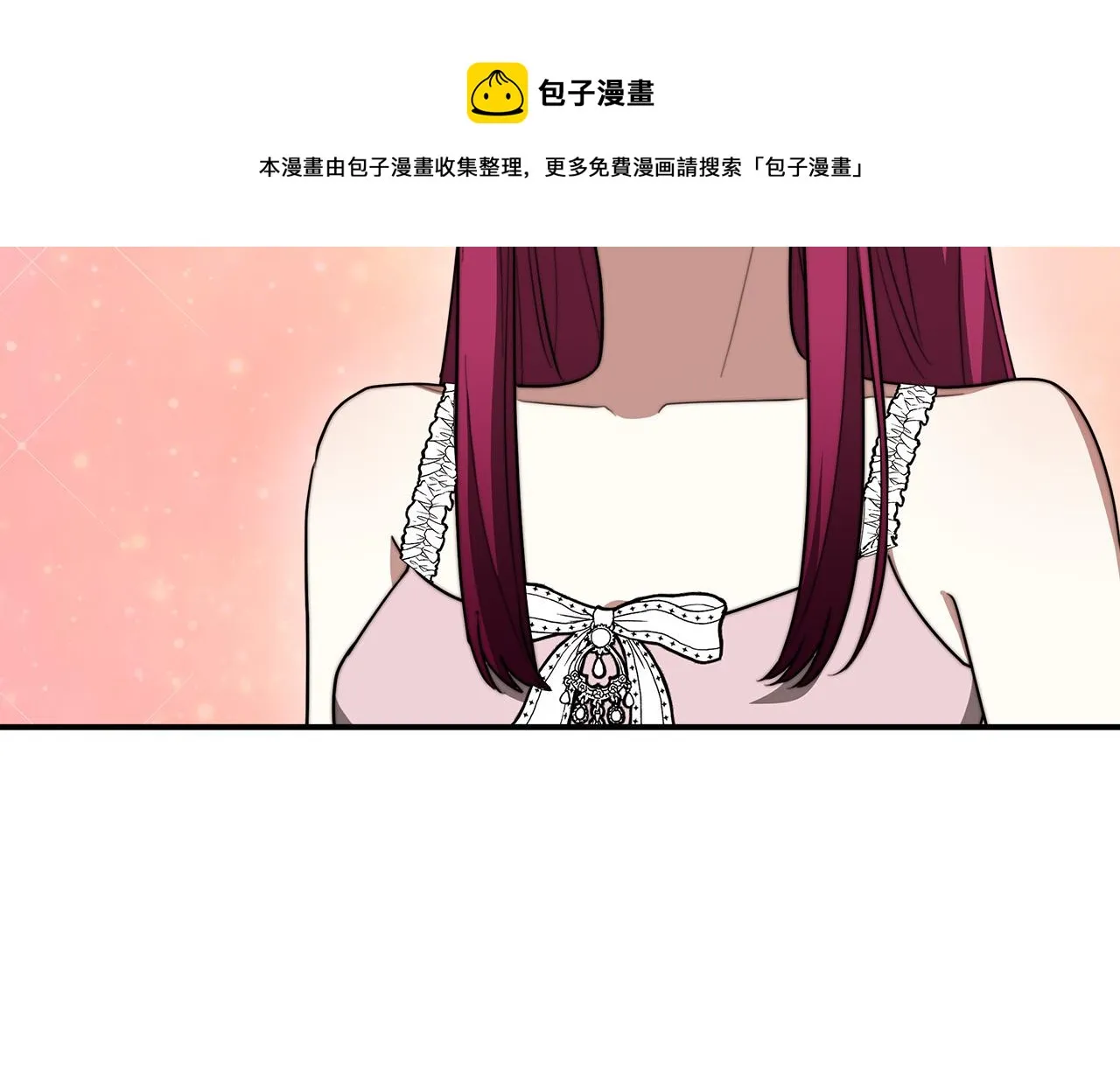 第42话 恐吓信 第141页