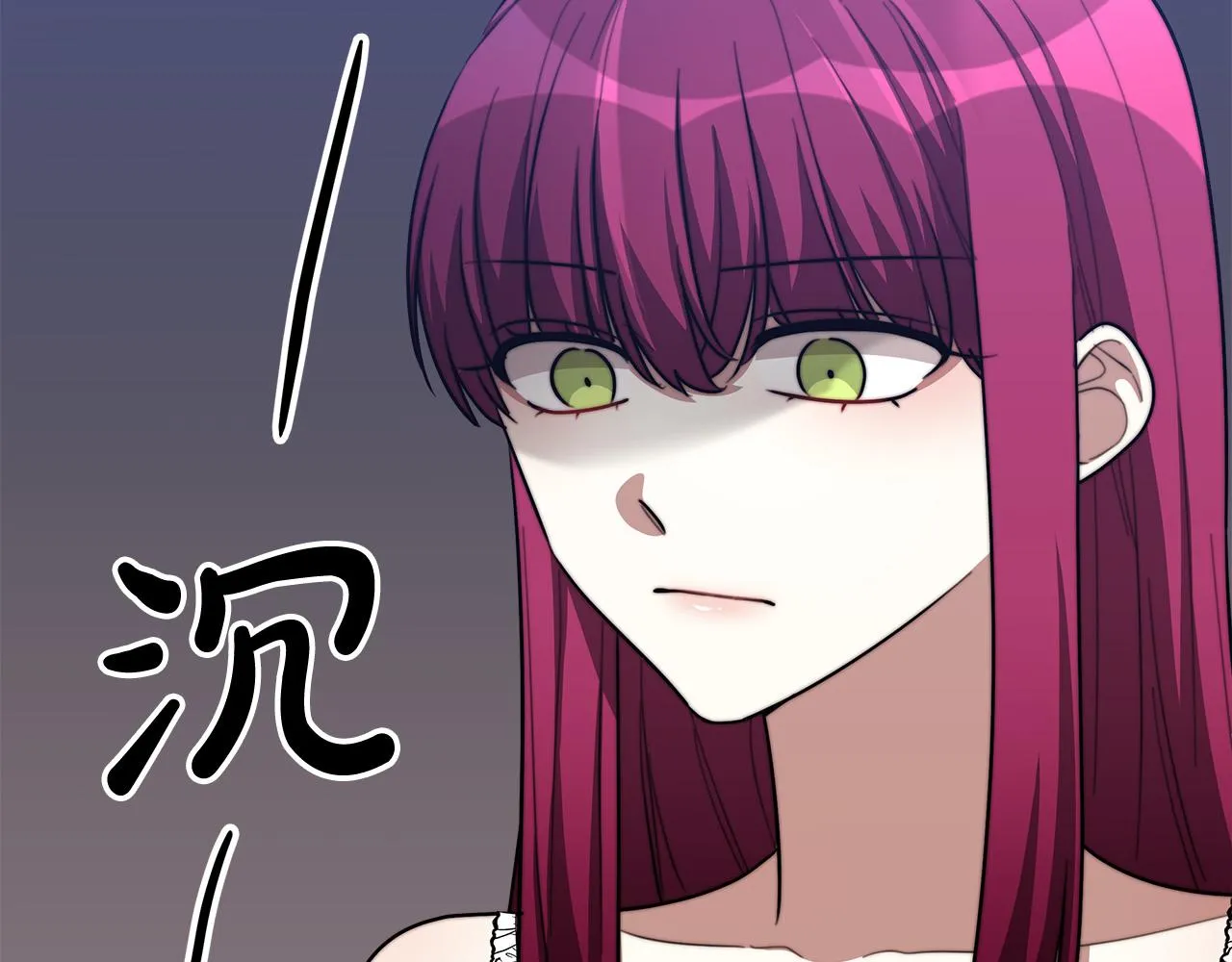 第42话 恐吓信 第160页