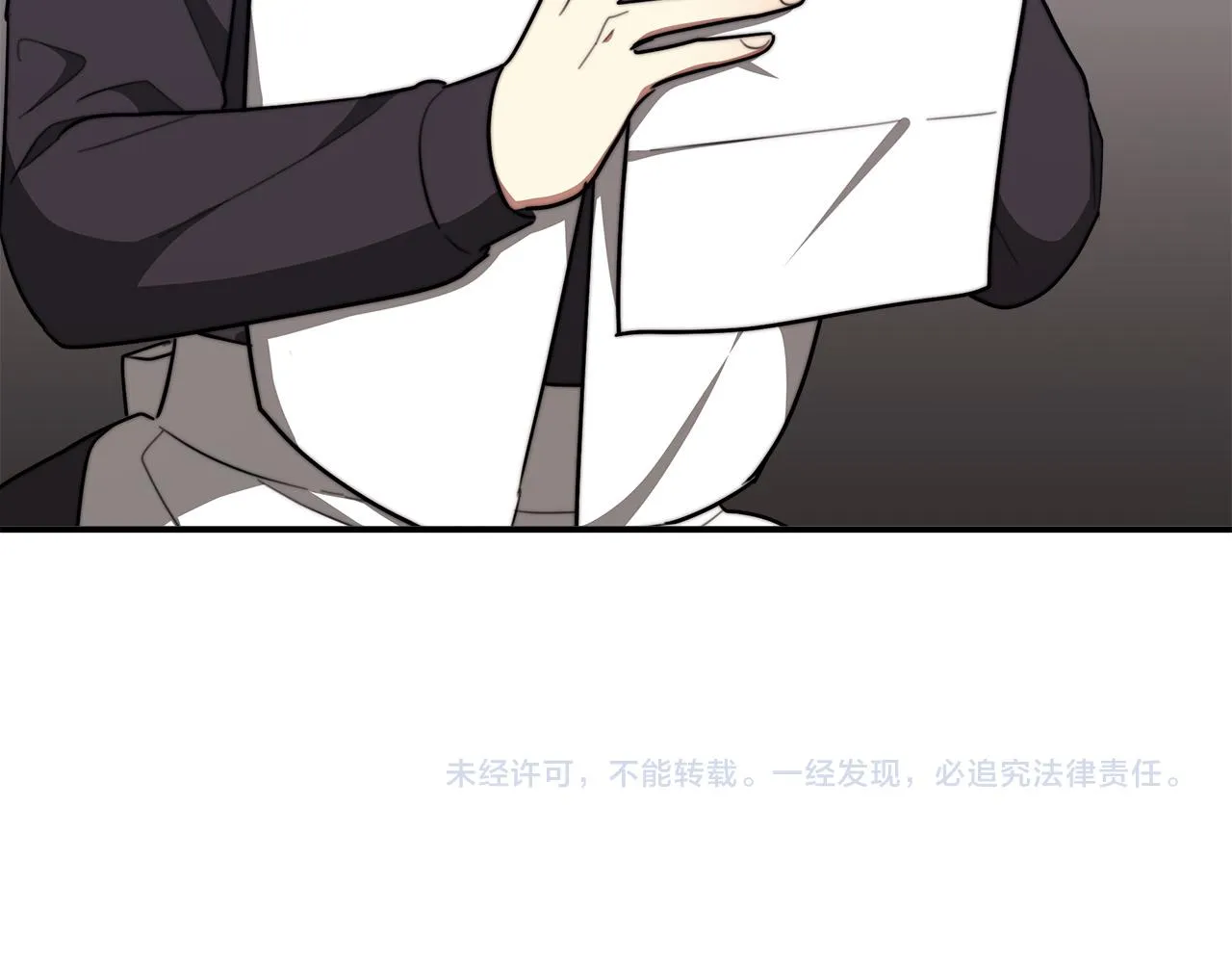 第42话 恐吓信 第184页