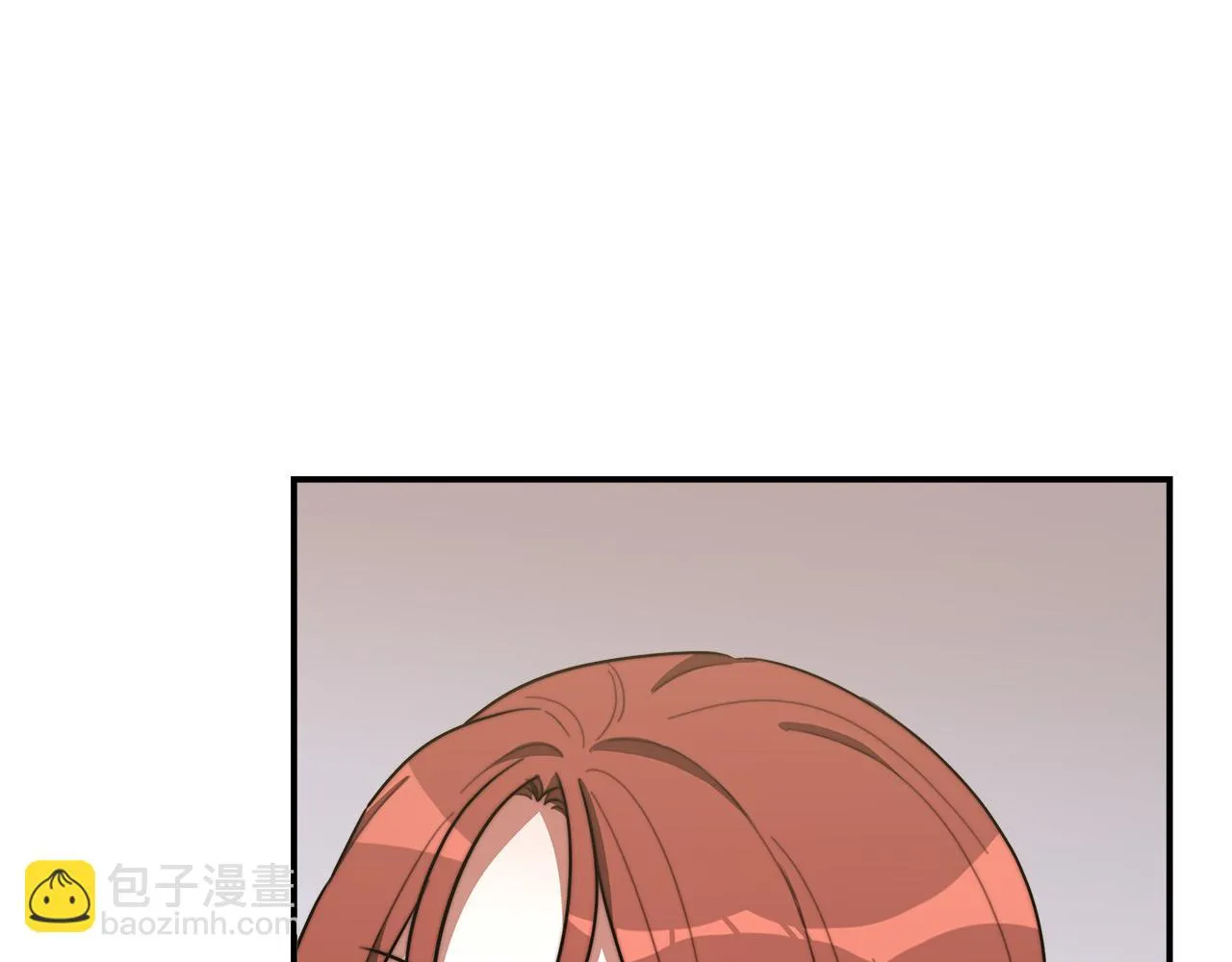 第41话 露出马脚 第6页