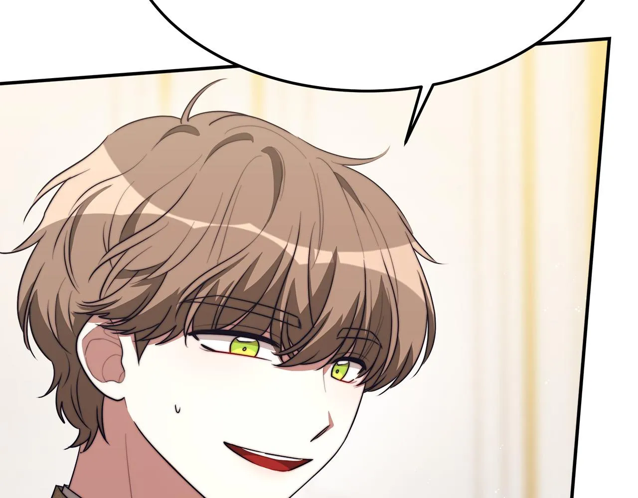 第41话 露出马脚 第30页