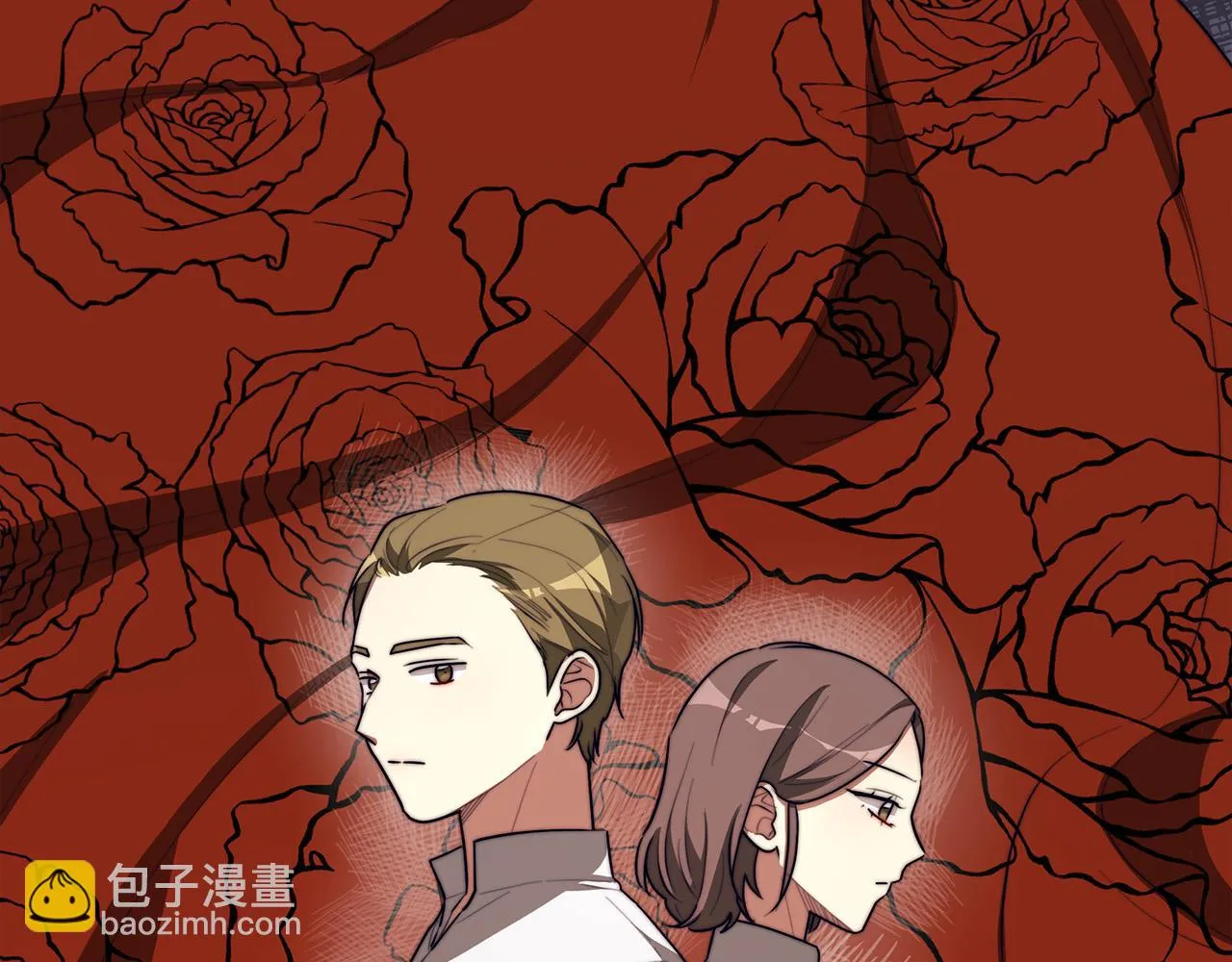 第41话 露出马脚 第36页