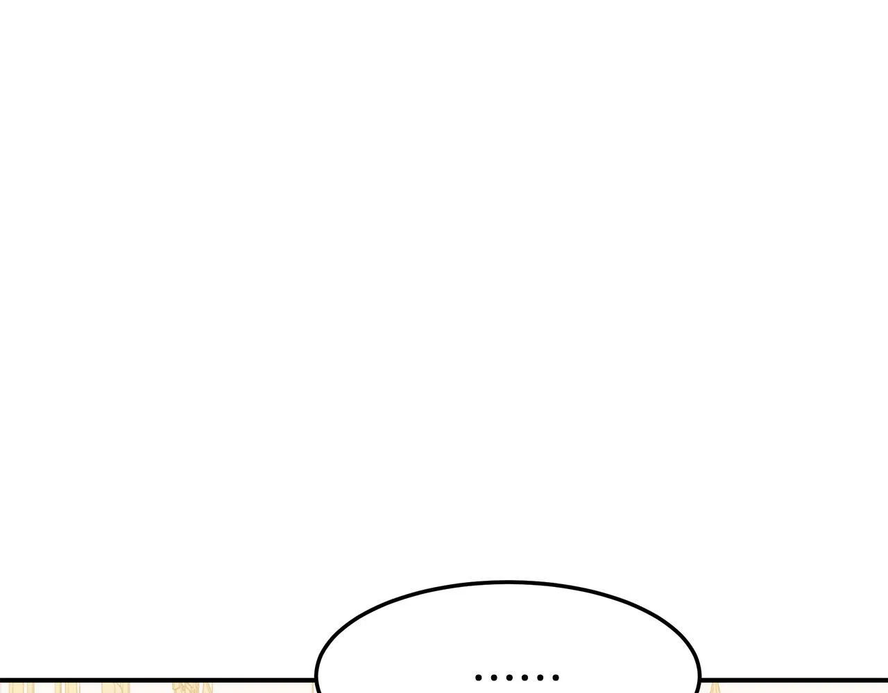 第41话 露出马脚 第45页