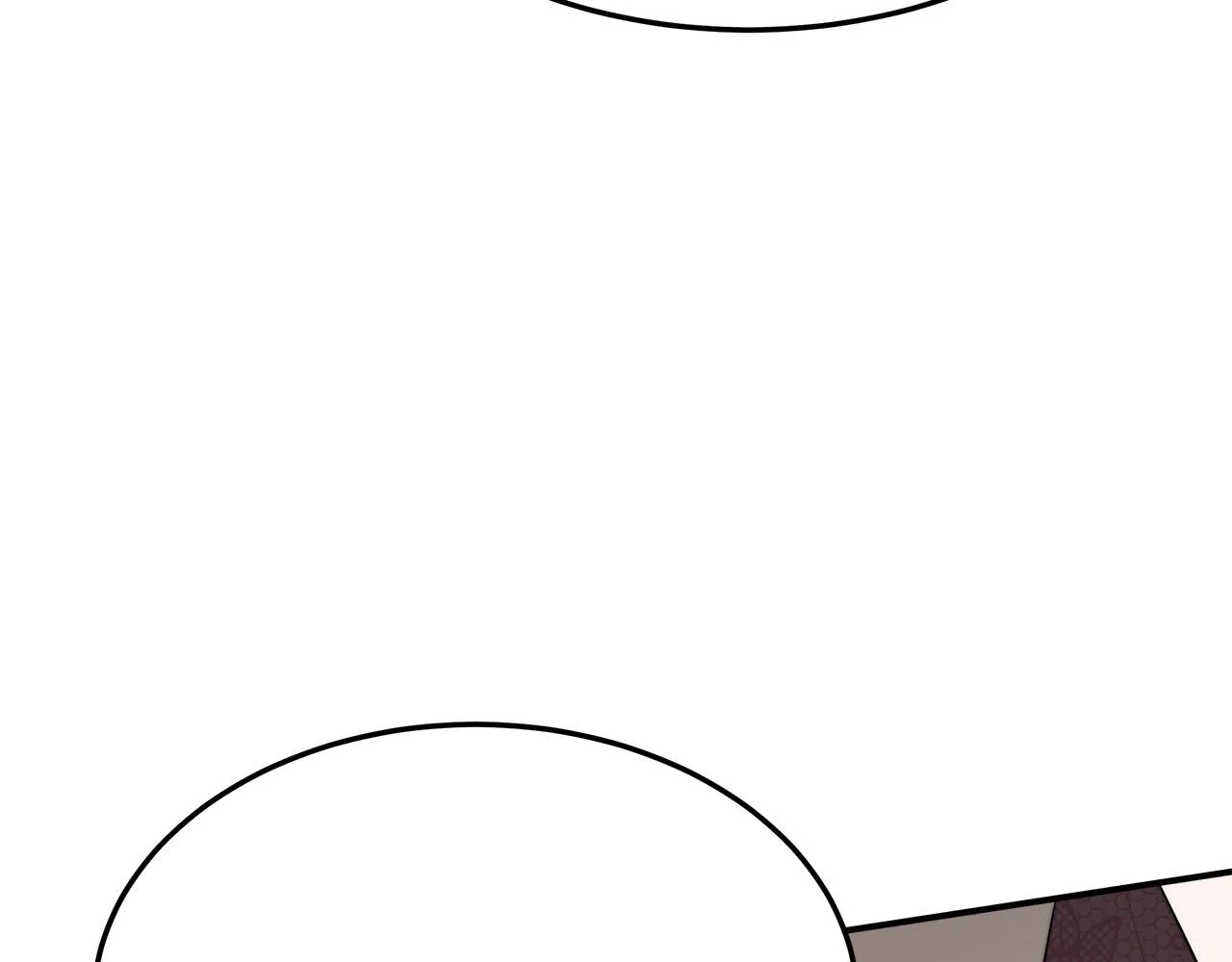 第41话 露出马脚 第85页