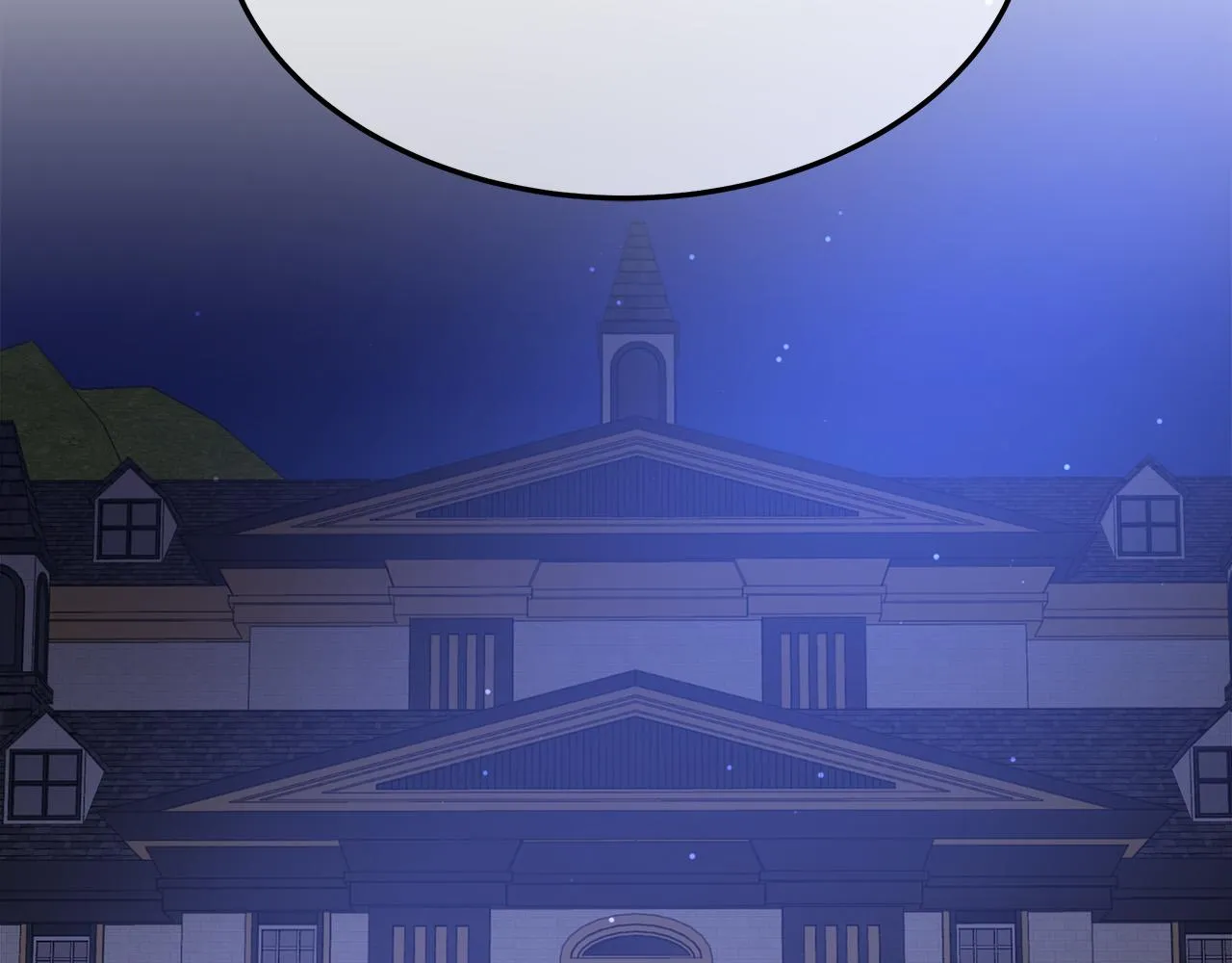 第41话 露出马脚 第140页