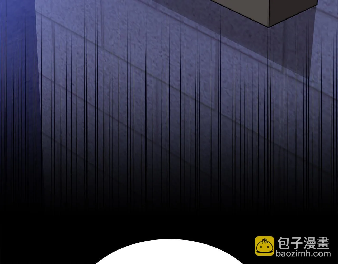 第41话 露出马脚 第152页