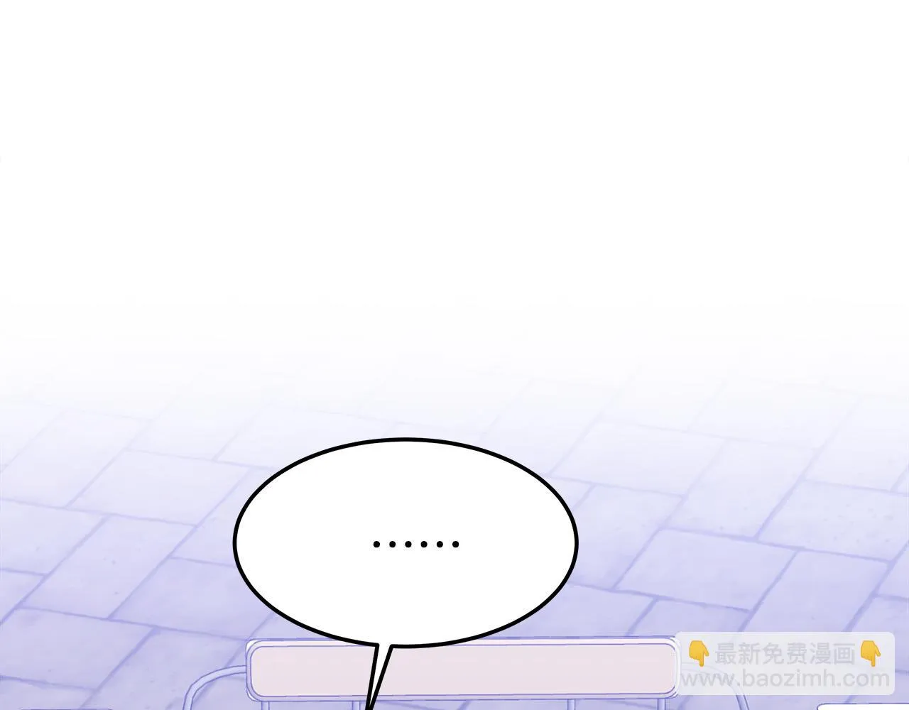 第41话 露出马脚 第163页