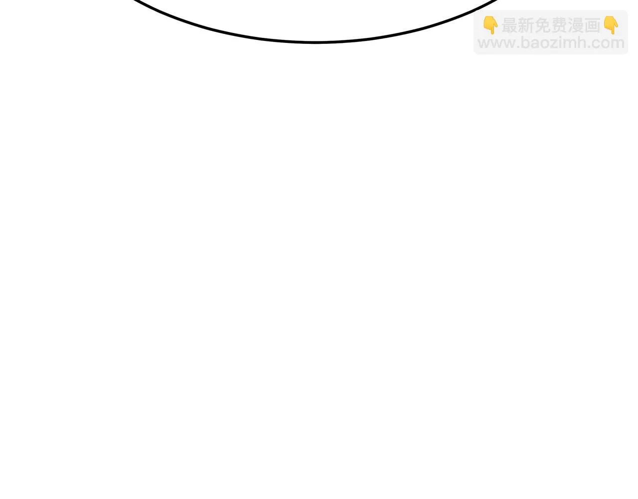 第41话 露出马脚 第170页