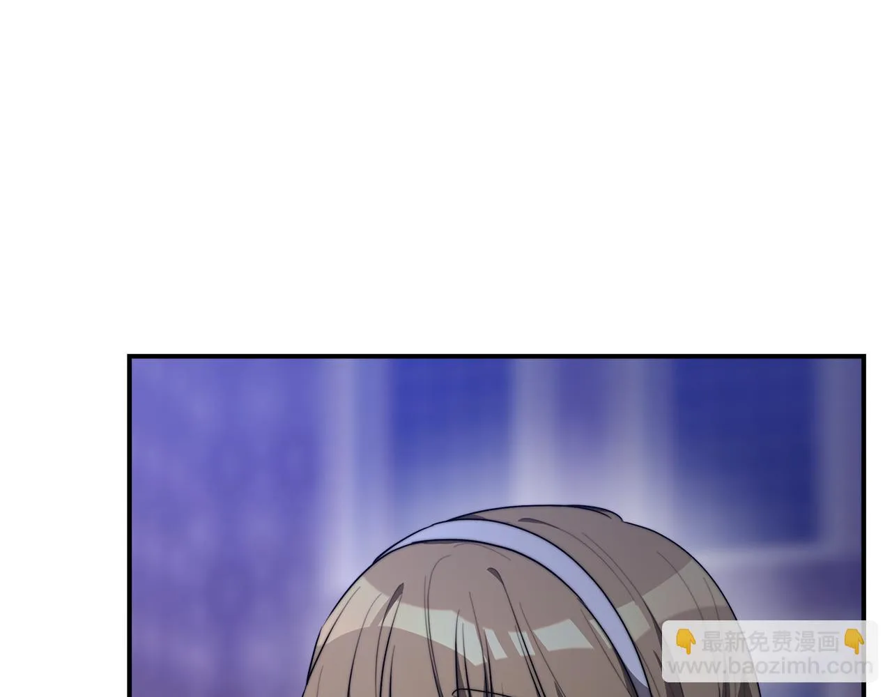 第41话 露出马脚 第174页