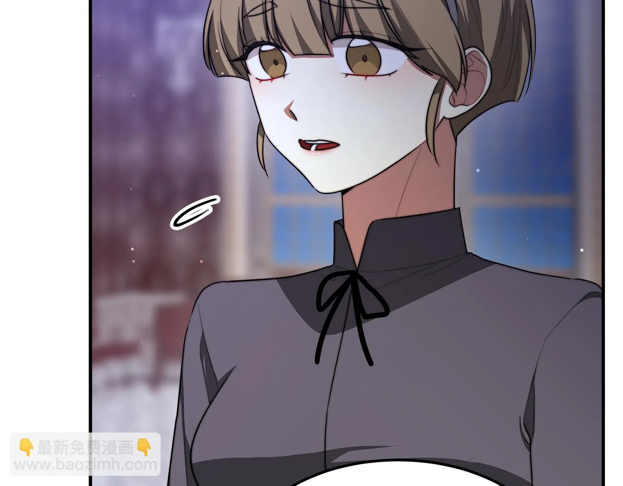 第41话 露出马脚 第175页