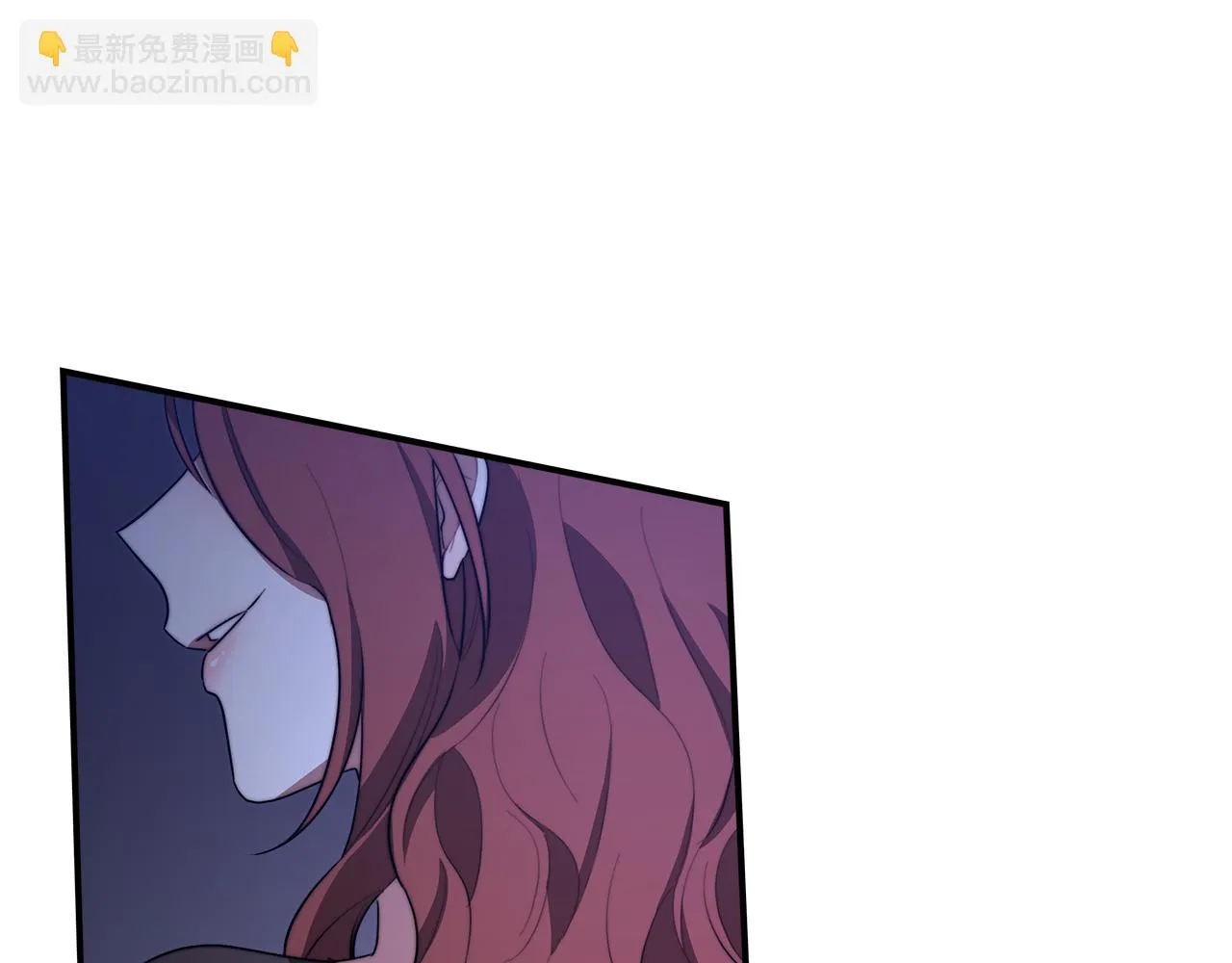 第41话 露出马脚 第179页