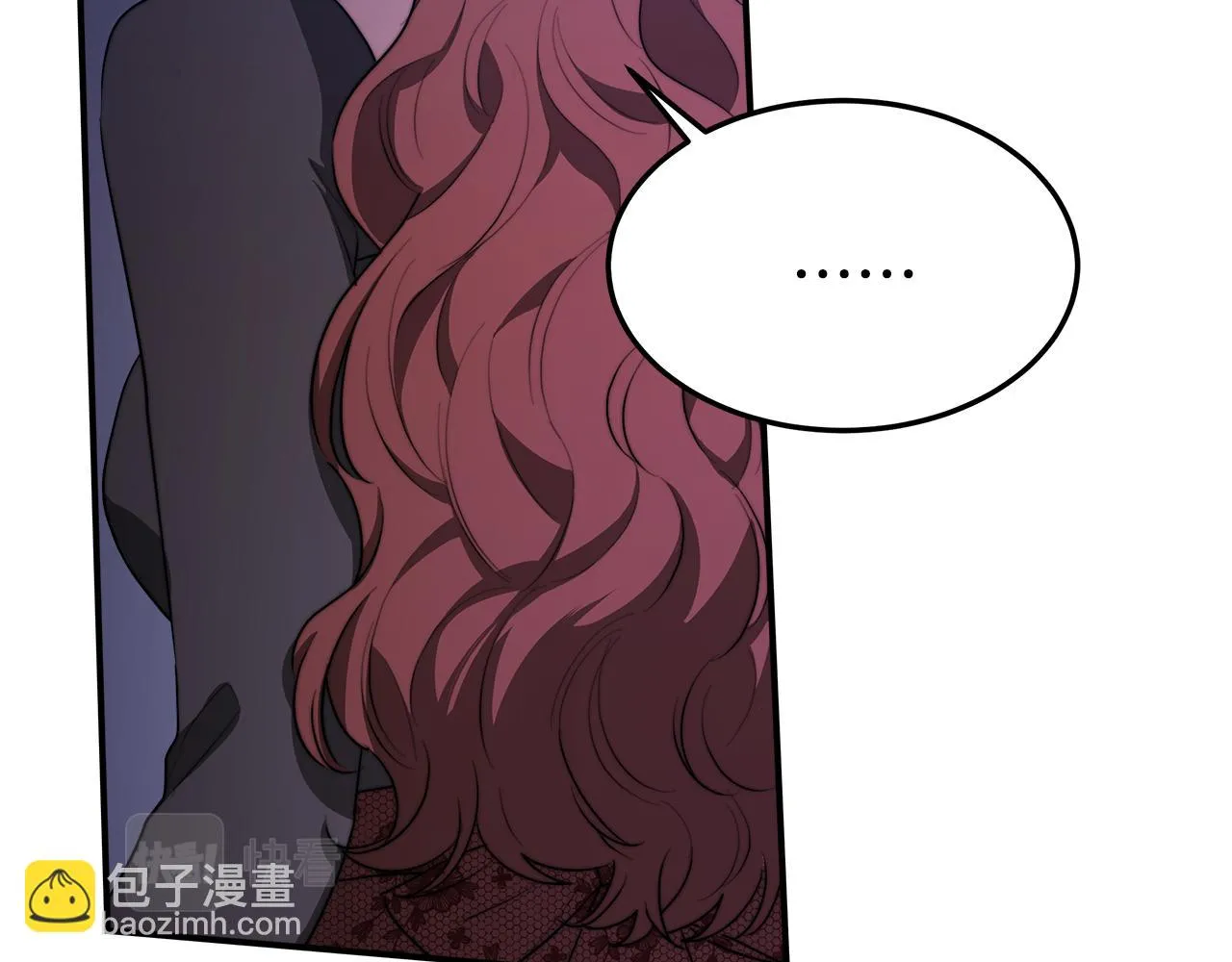 第41话 露出马脚 第180页