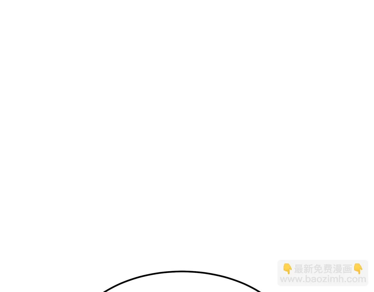 第41话 露出马脚 第185页