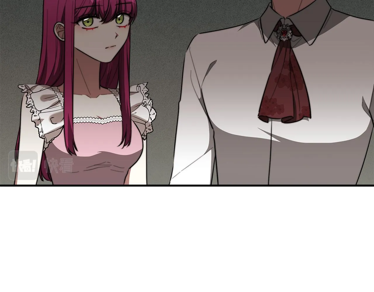 第40话 意外的告白 第13页