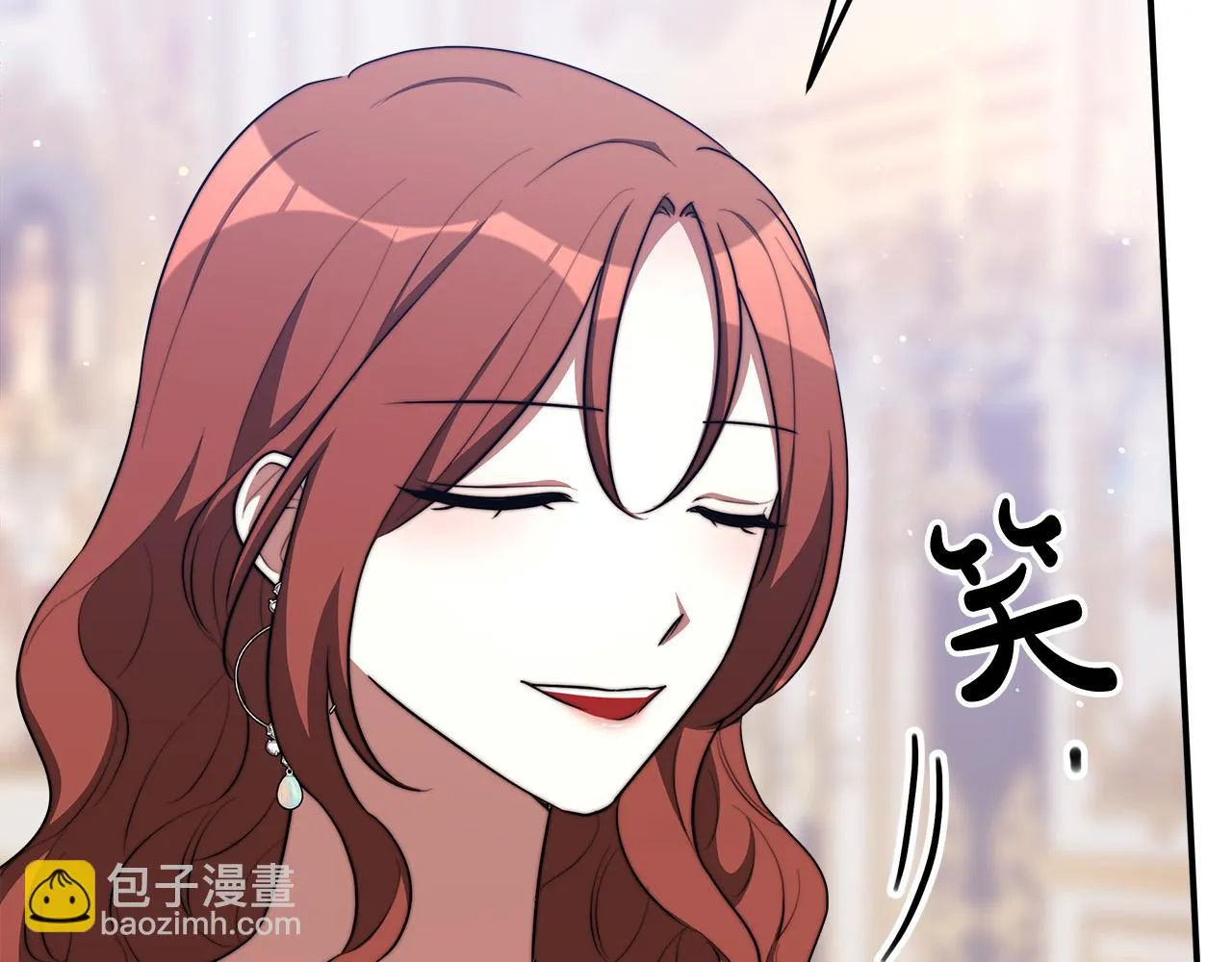 第40话 意外的告白 第132页