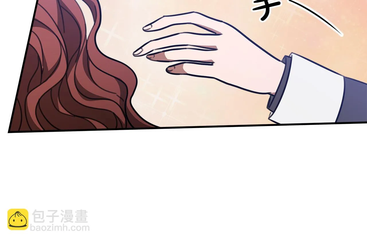 第40话 意外的告白 第148页
