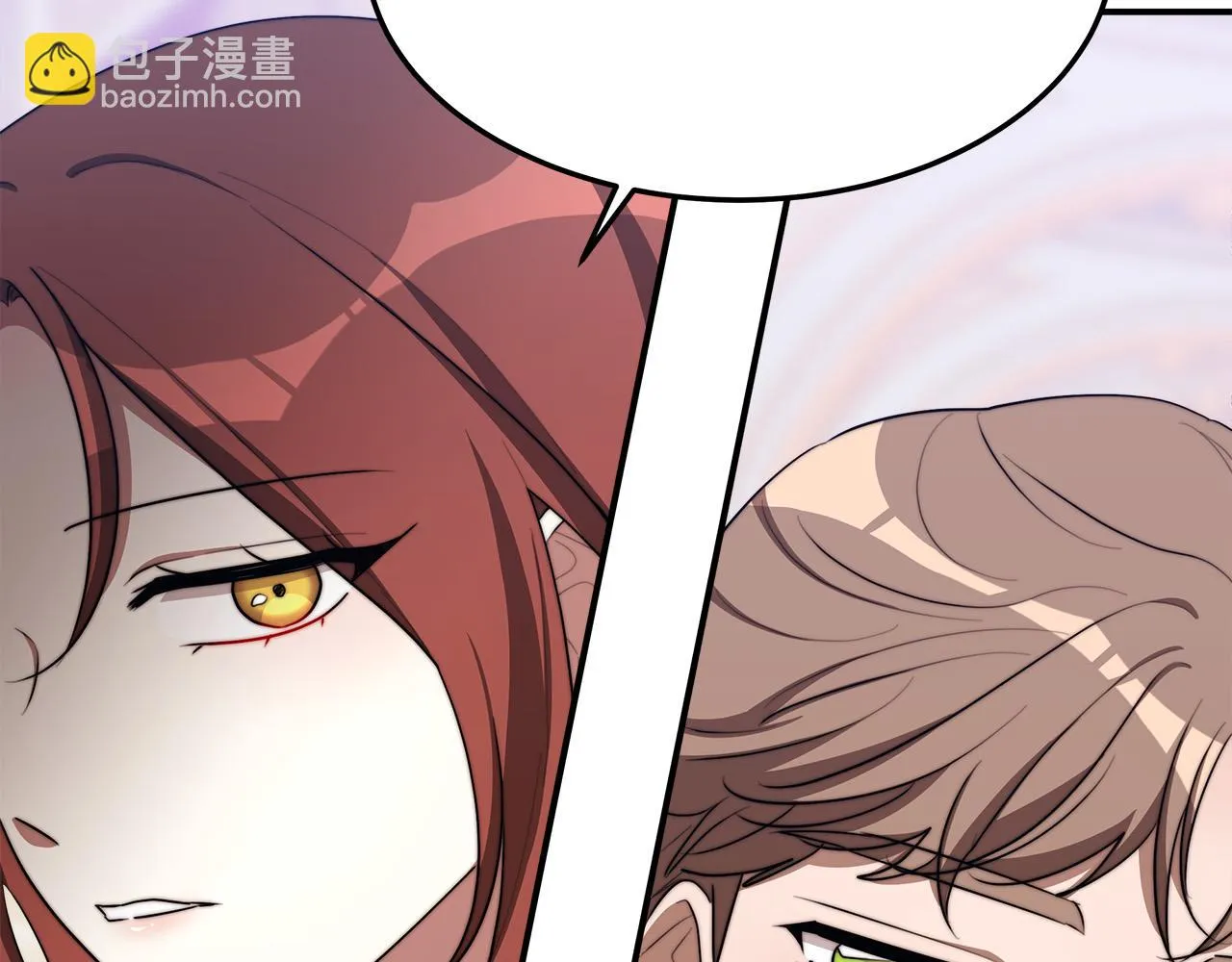 第40话 意外的告白 第153页