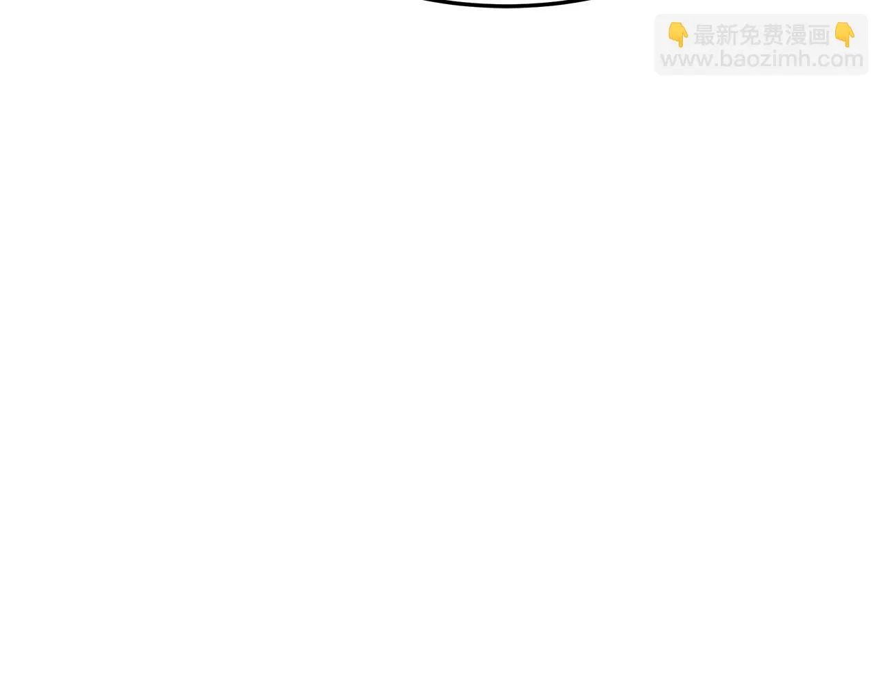 第40话 意外的告白 第156页