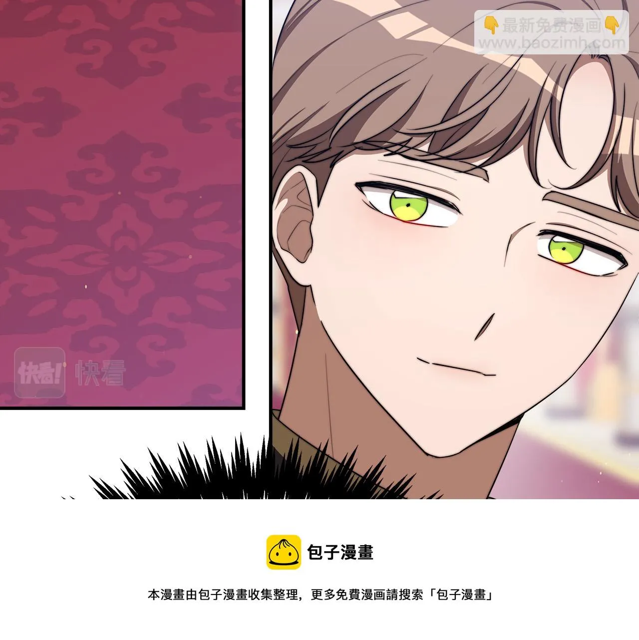 第40话 意外的告白 第161页