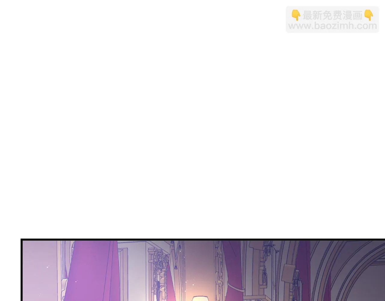 第40话 意外的告白 第184页