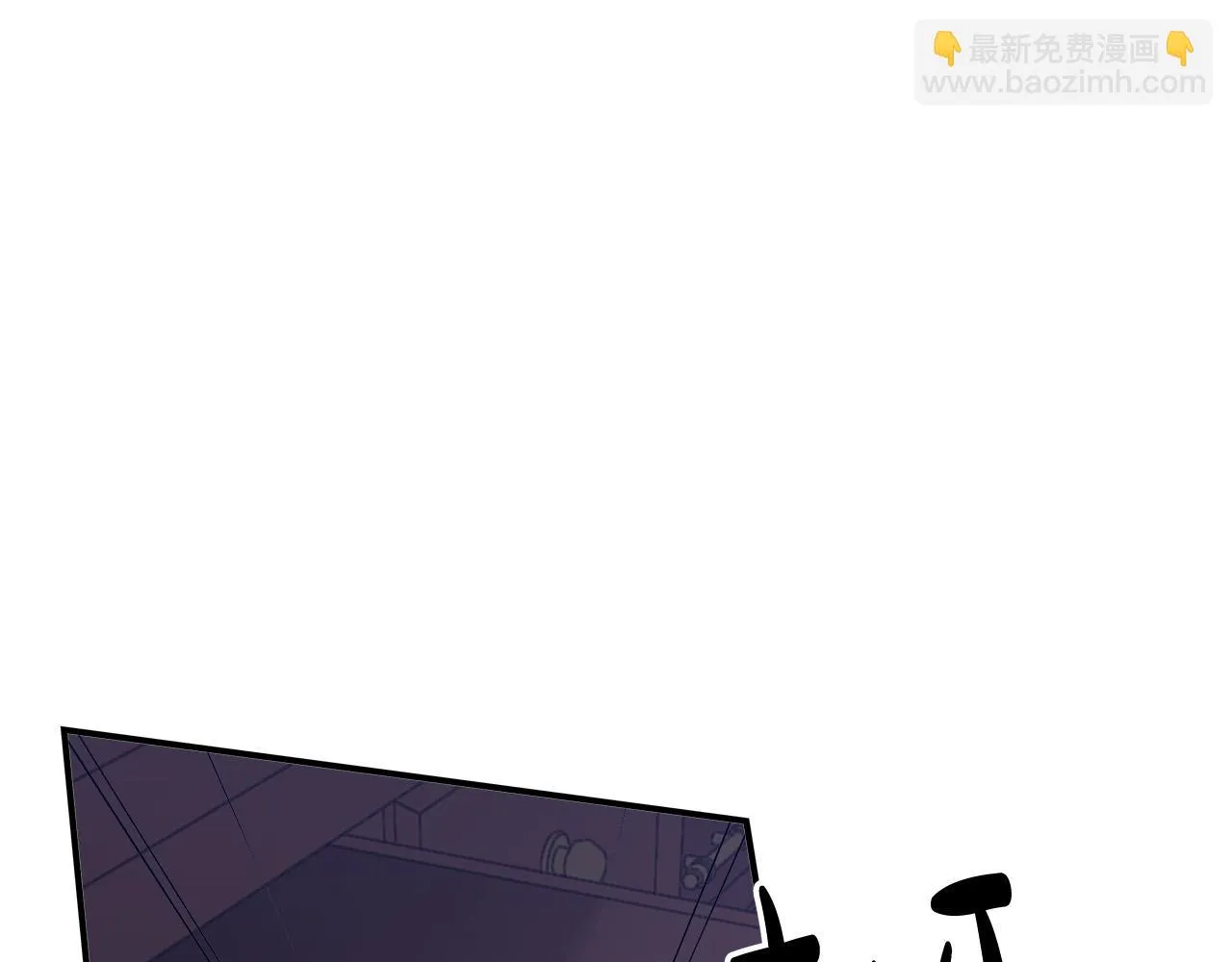 第40话 意外的告白 第204页