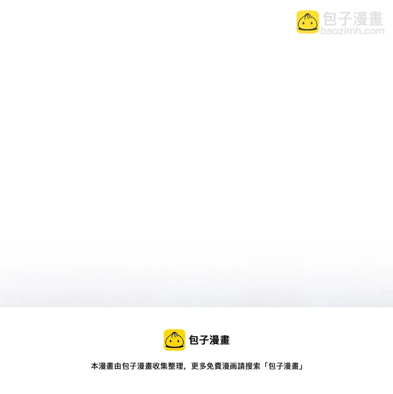 第40话 意外的告白 第211页