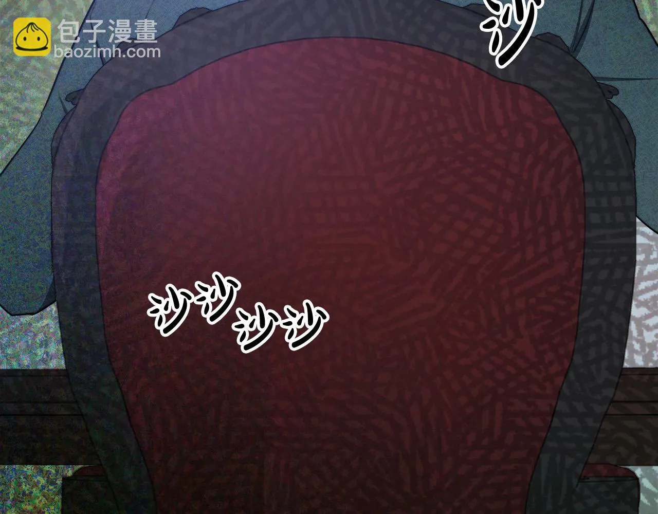 第40话 意外的告白 第213页