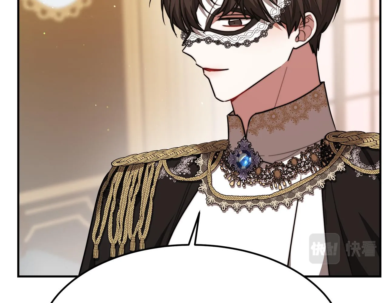 第39话 邀舞 第36页