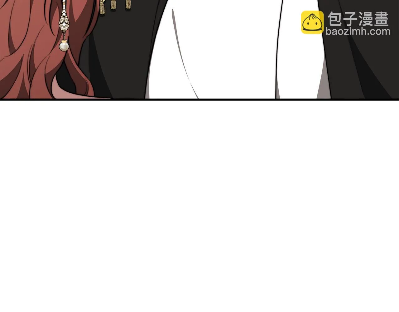 第39话 邀舞 第83页