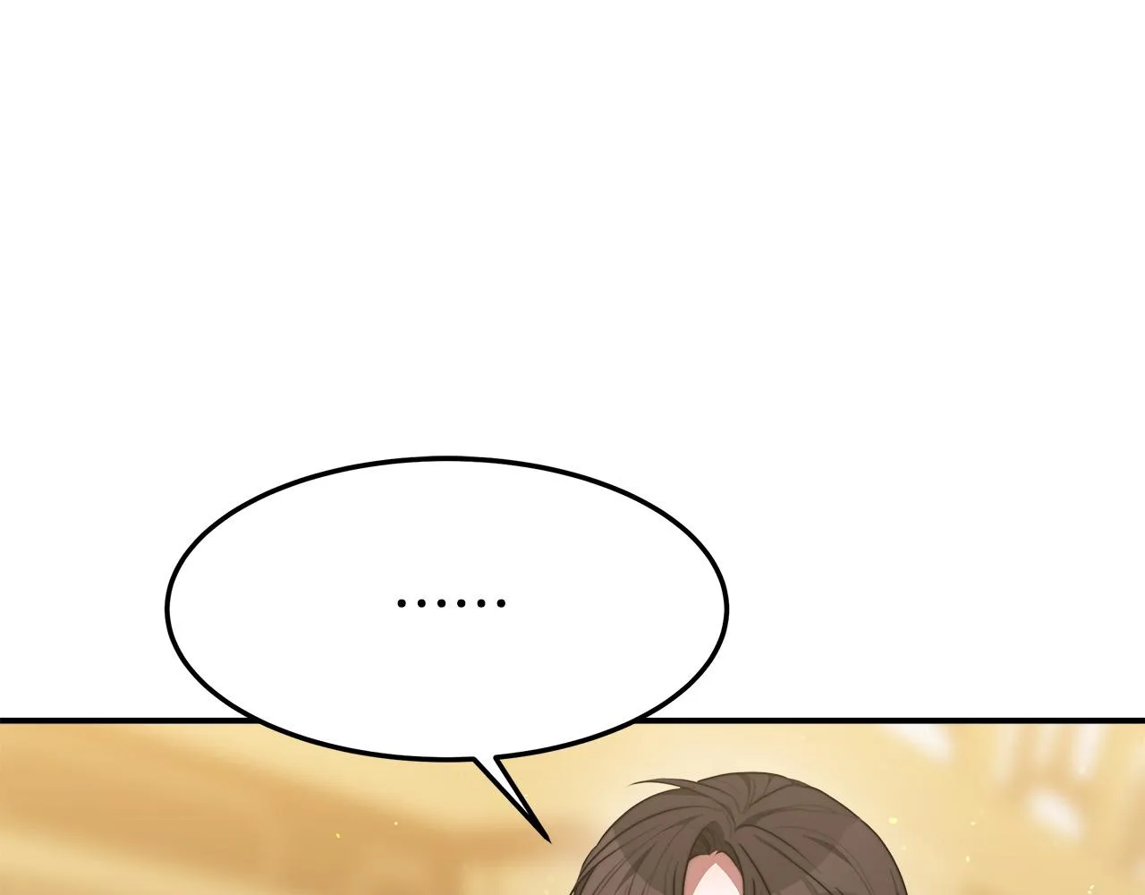 第39话 邀舞 第100页