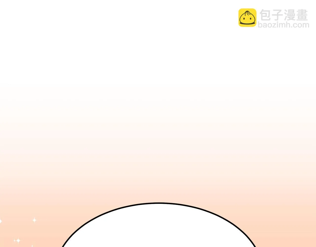 第39话 邀舞 第144页