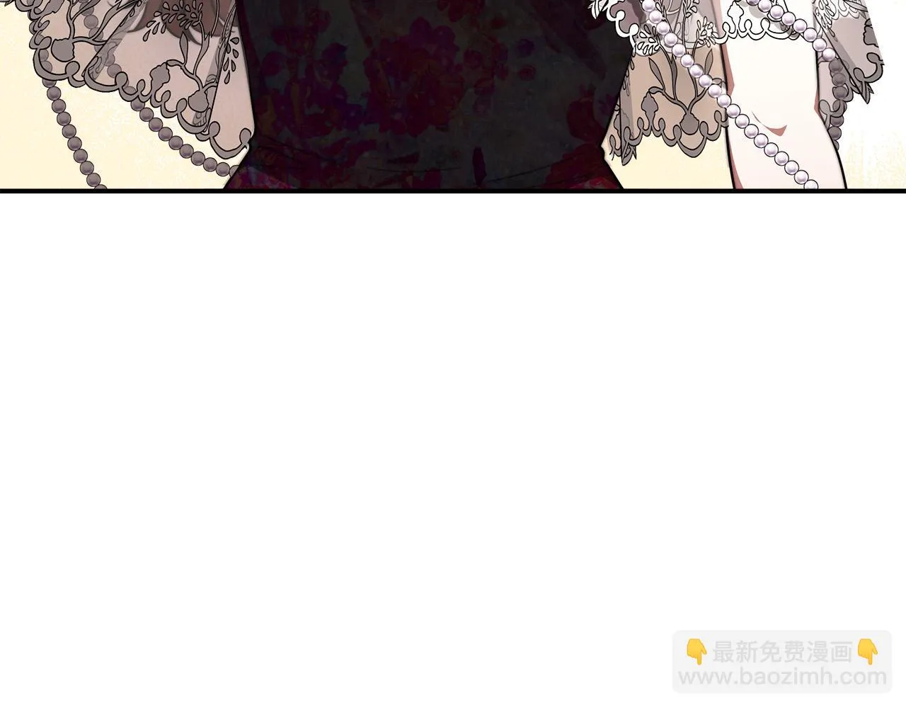 第39话 邀舞 第147页
