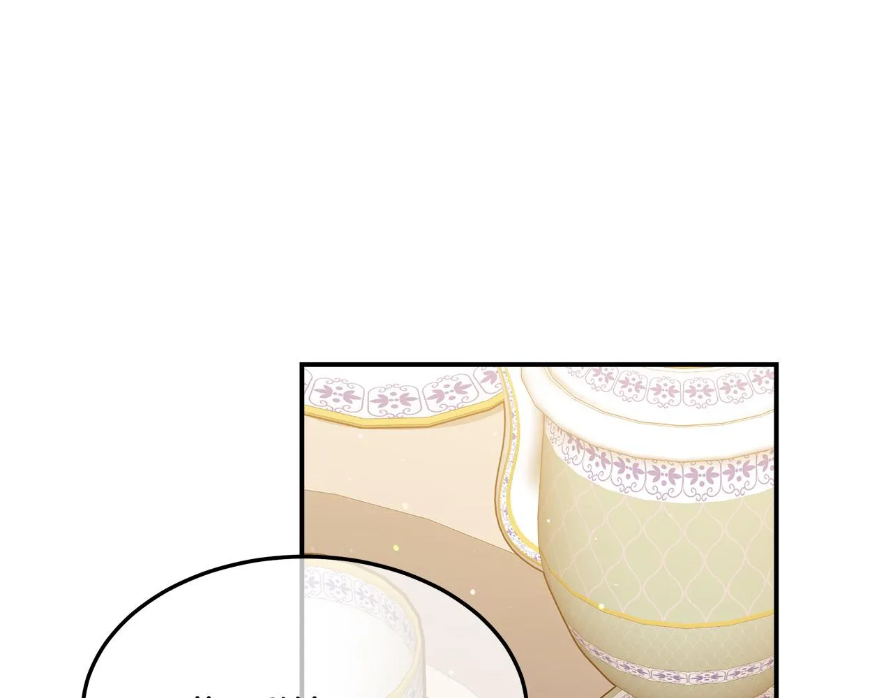 第39话 邀舞 第150页