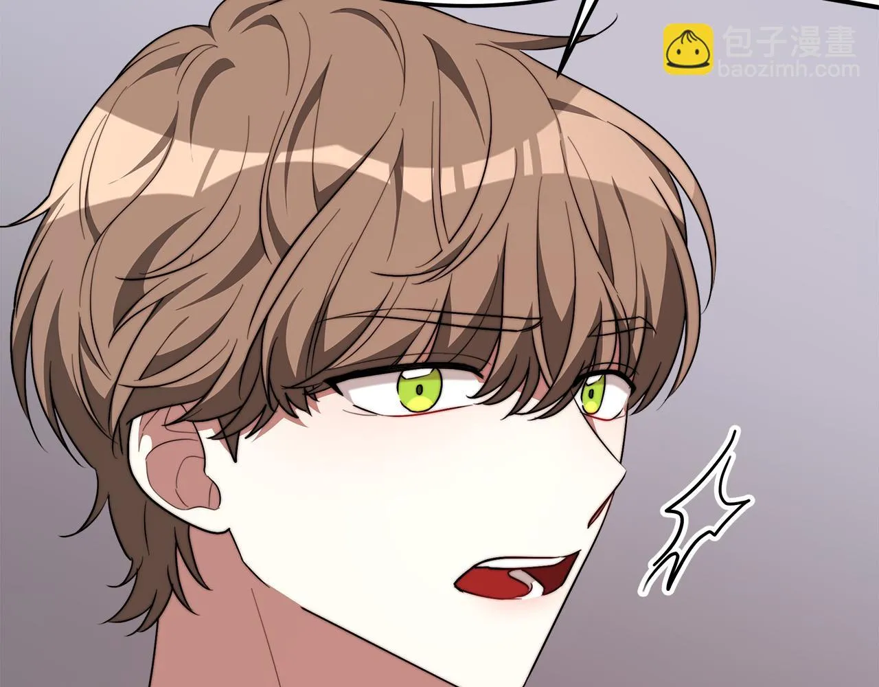 第39话 邀舞 第199页