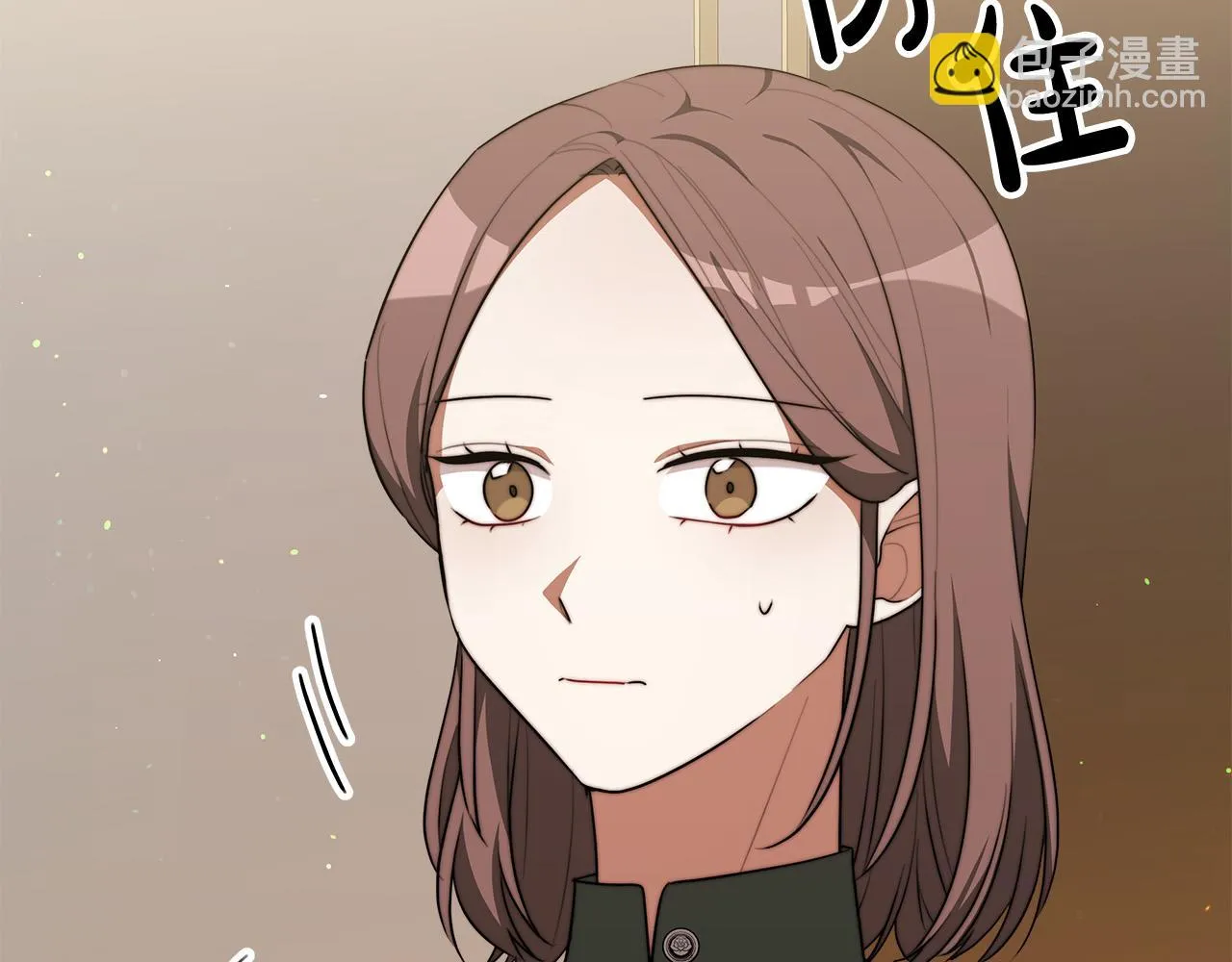 第39话 邀舞 第206页
