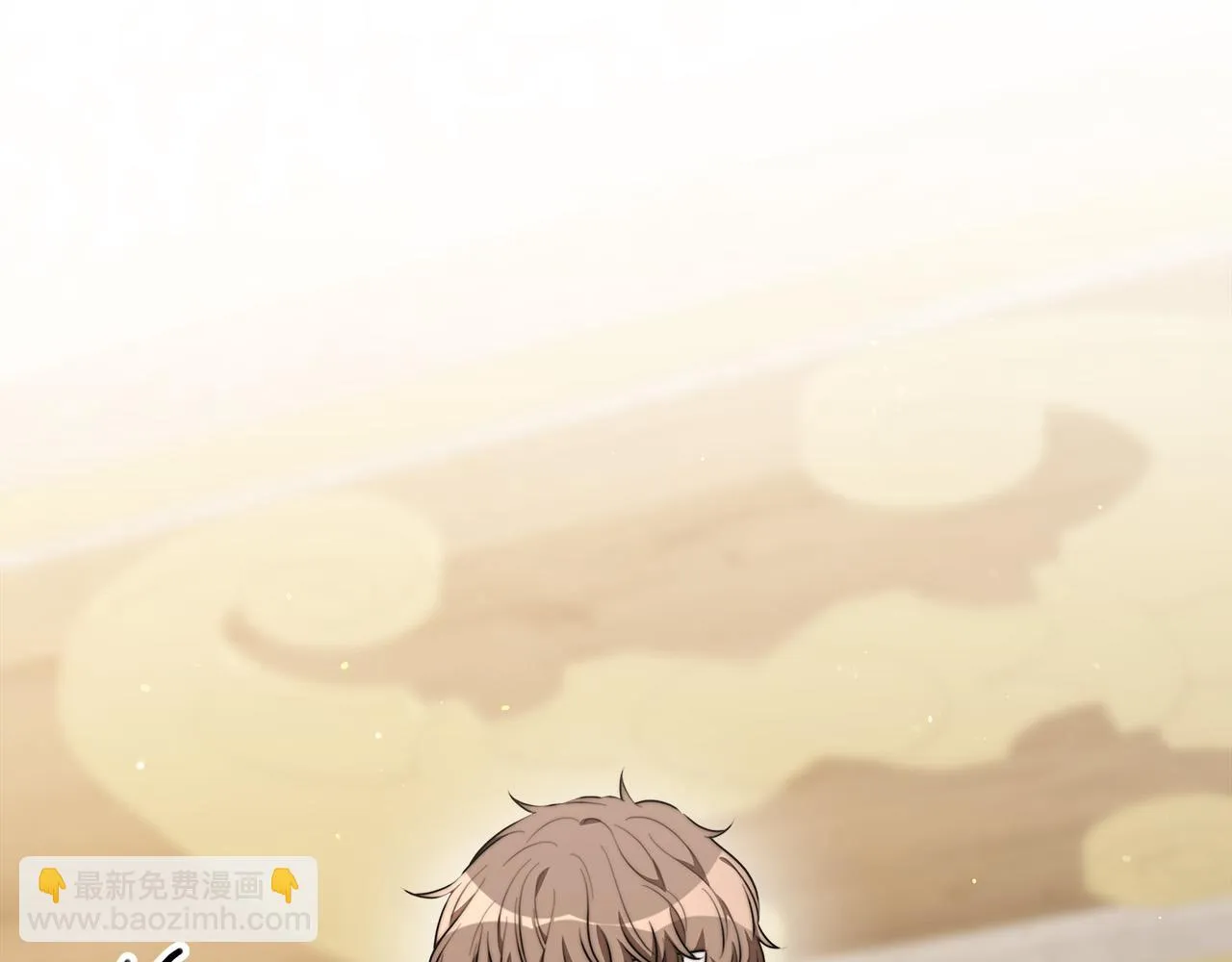 第38话 造谣 第40页