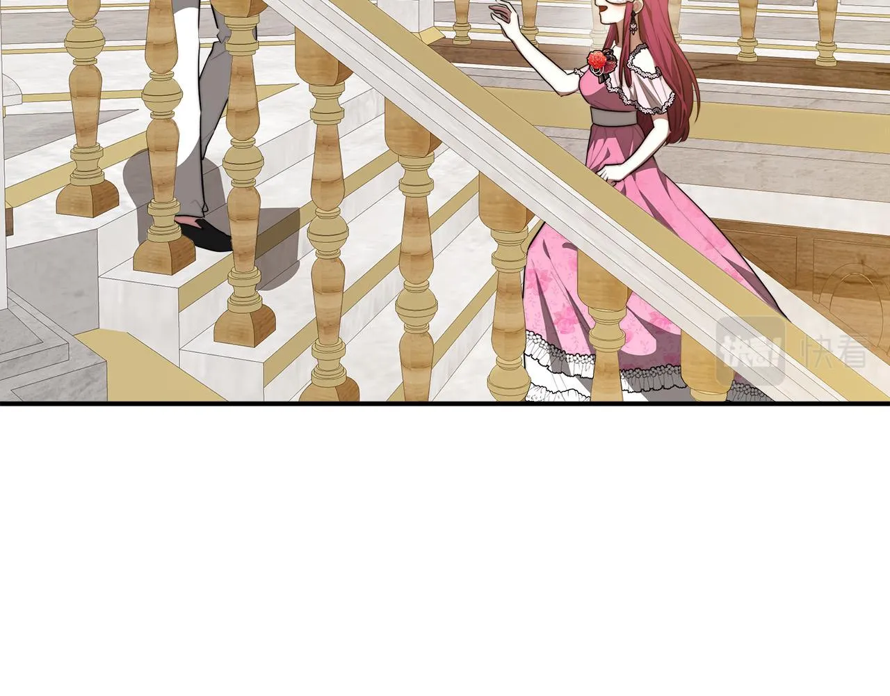 第38话 造谣 第45页
