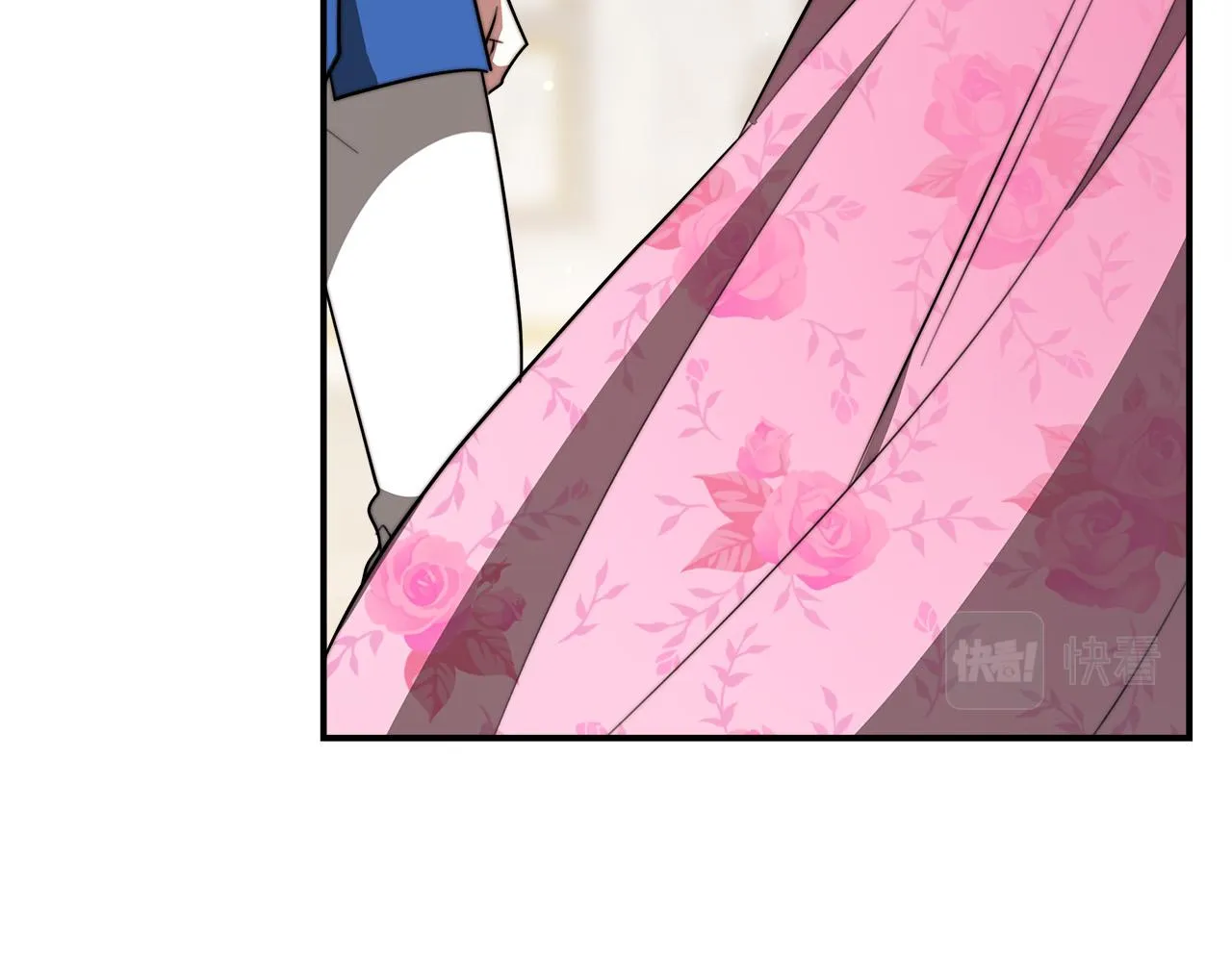 第38话 造谣 第66页