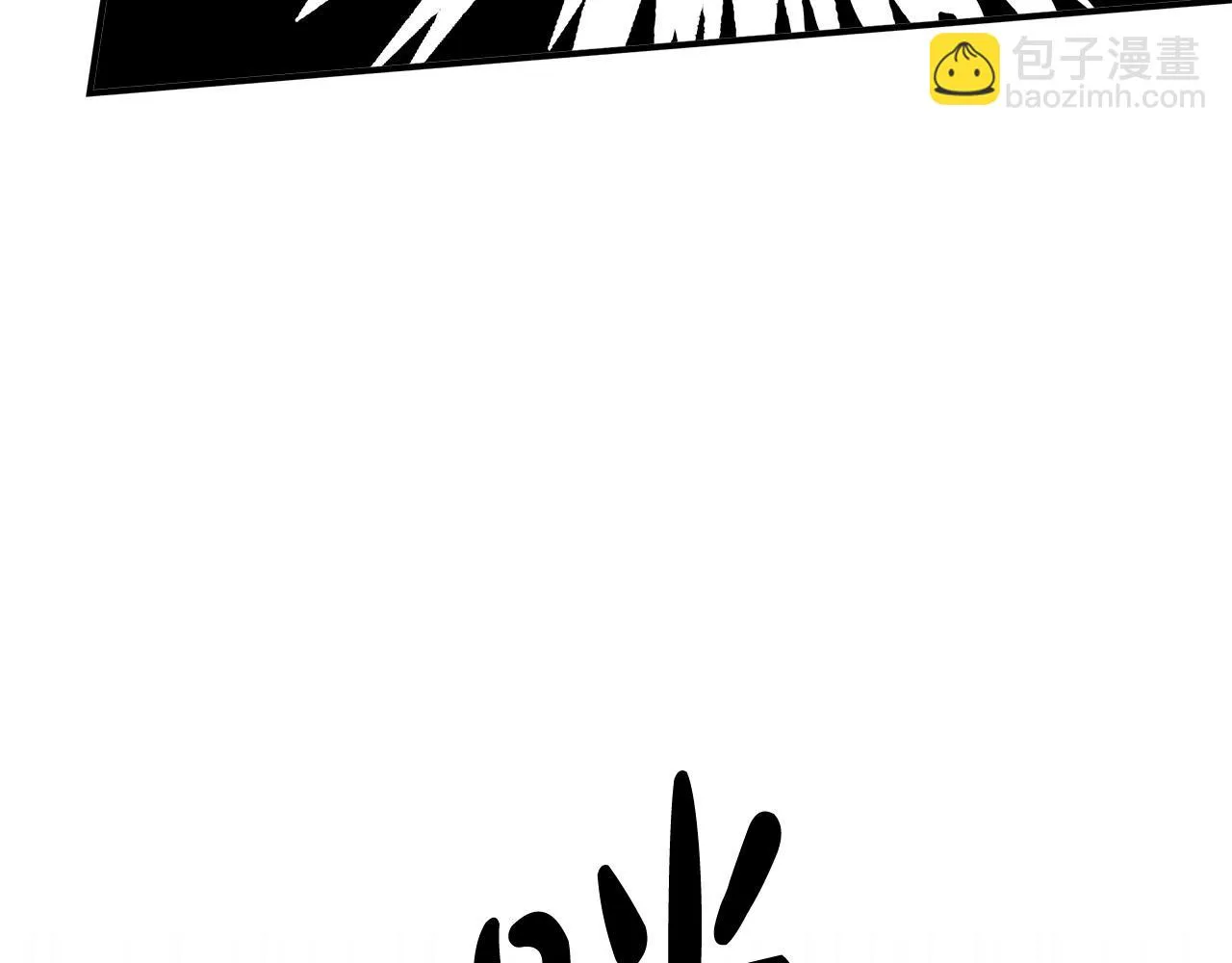 第38话 造谣 第85页