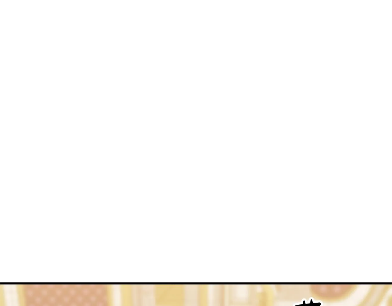 第38话 造谣 第117页