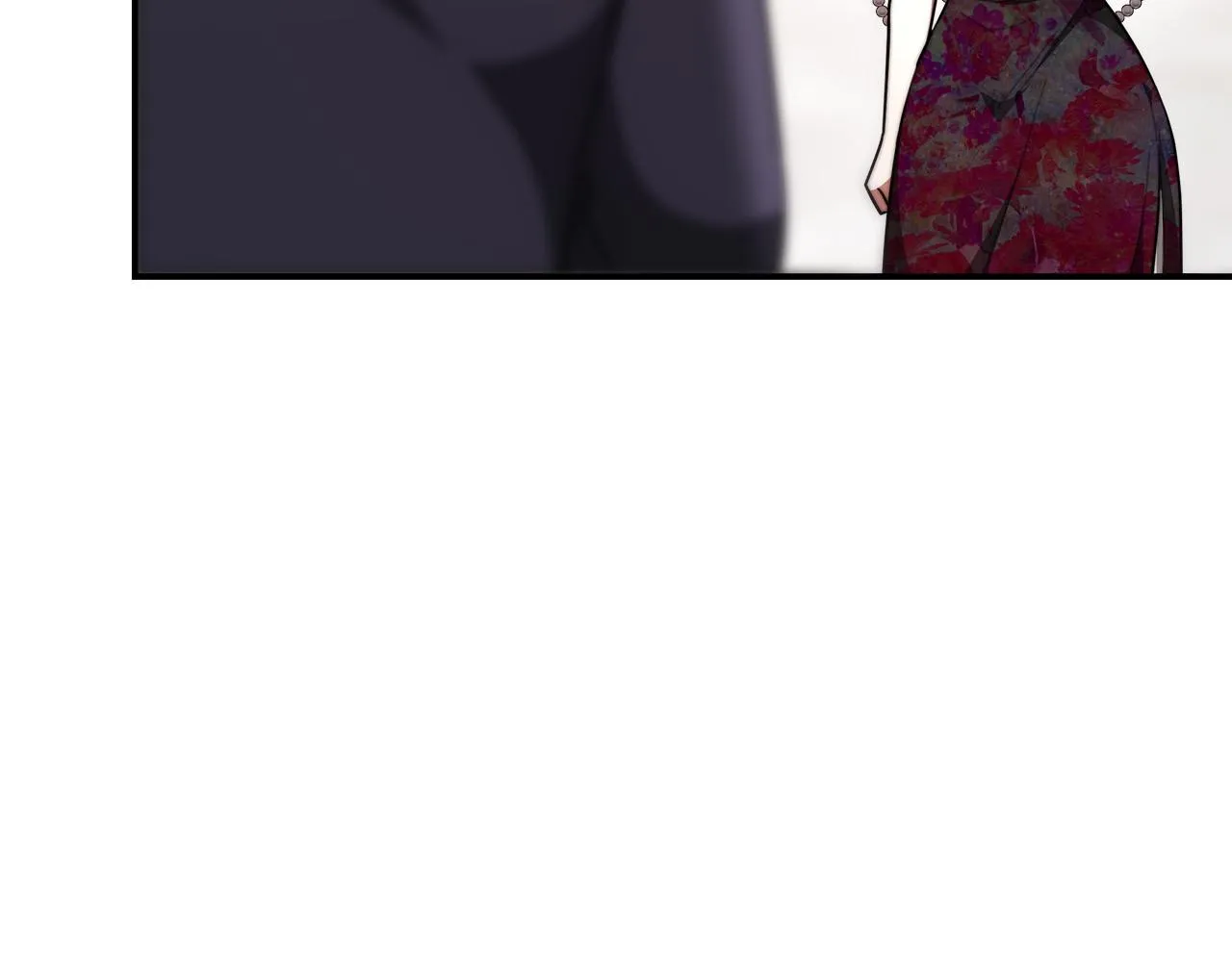 第38话 造谣 第123页