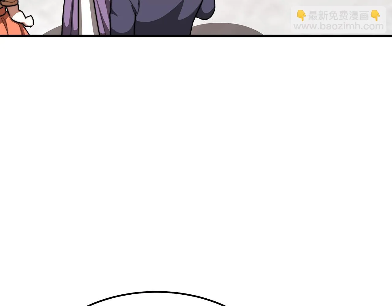 第38话 造谣 第126页