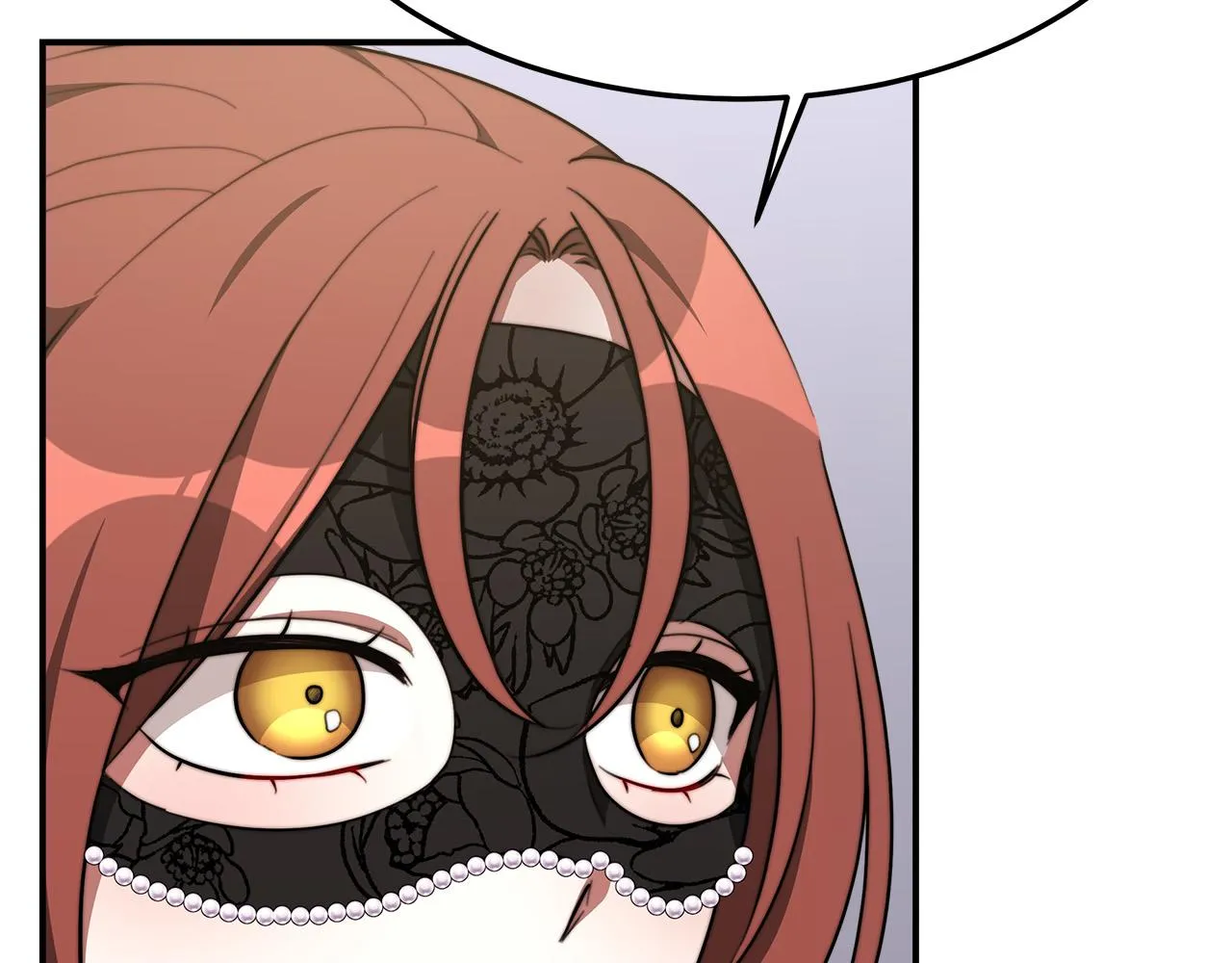 第38话 造谣 第195页