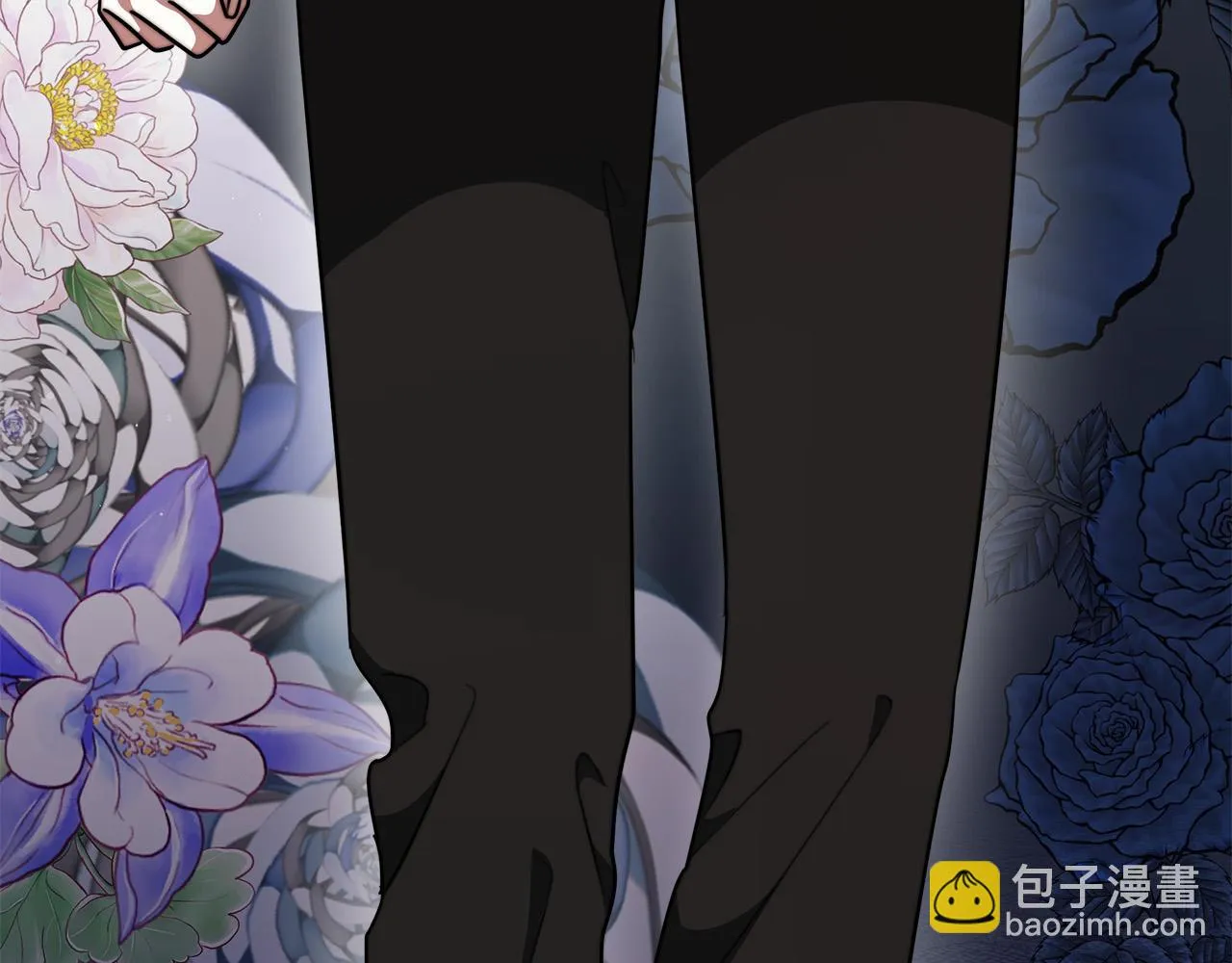 第38话 造谣 第212页