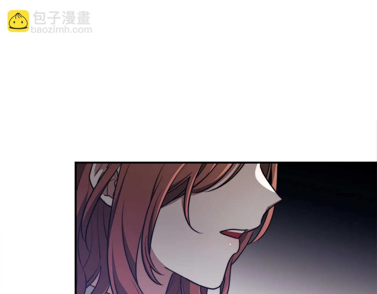 第48话 渣男之死 第22页
