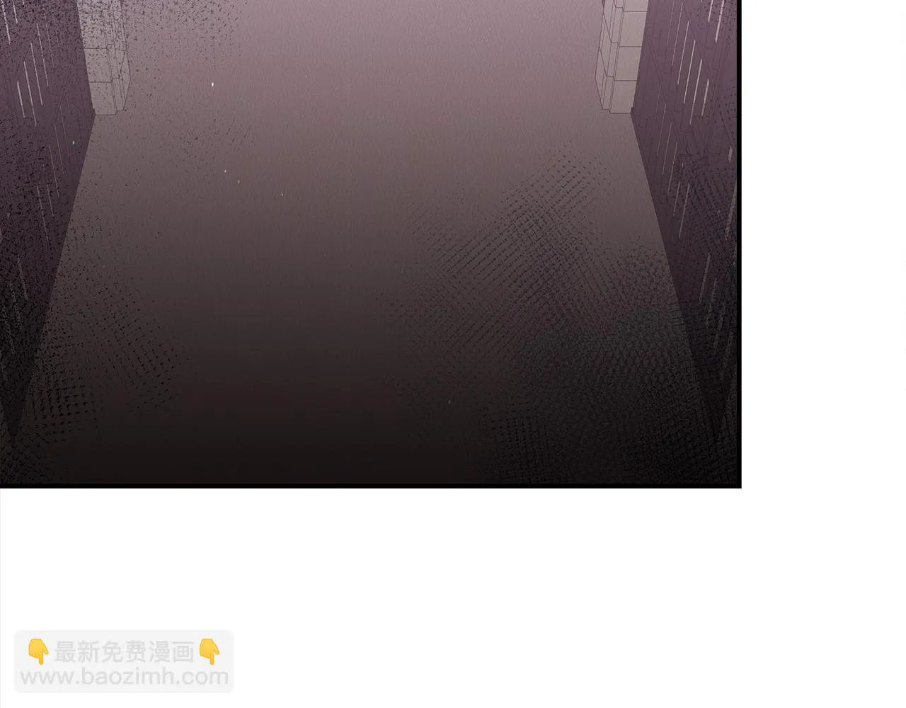 第48话 渣男之死 第32页