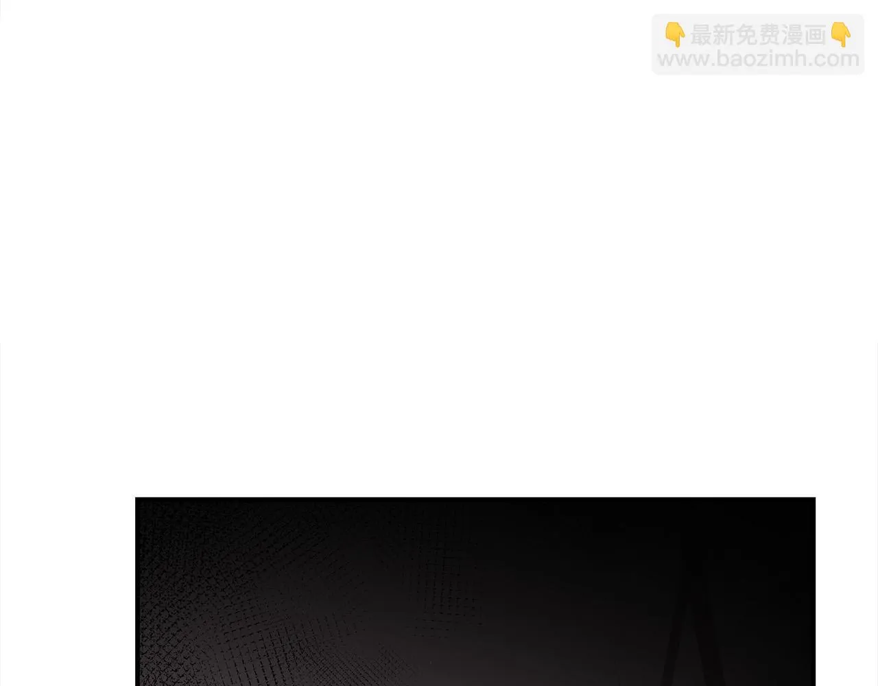 第48话 渣男之死 第33页