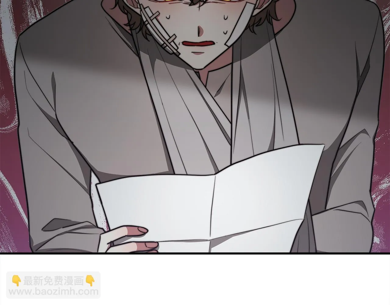 第48话 渣男之死 第80页