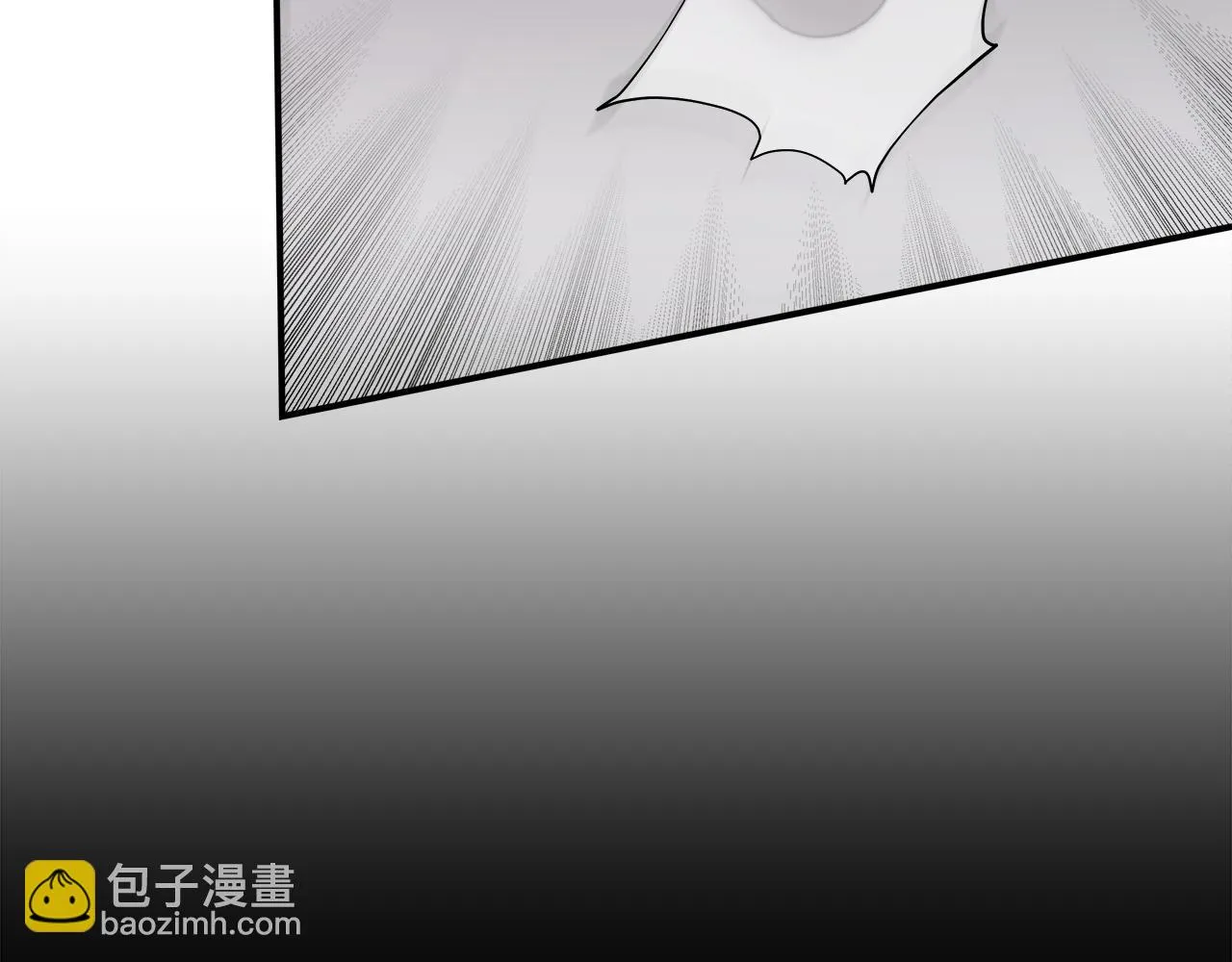 第48话 渣男之死 第86页