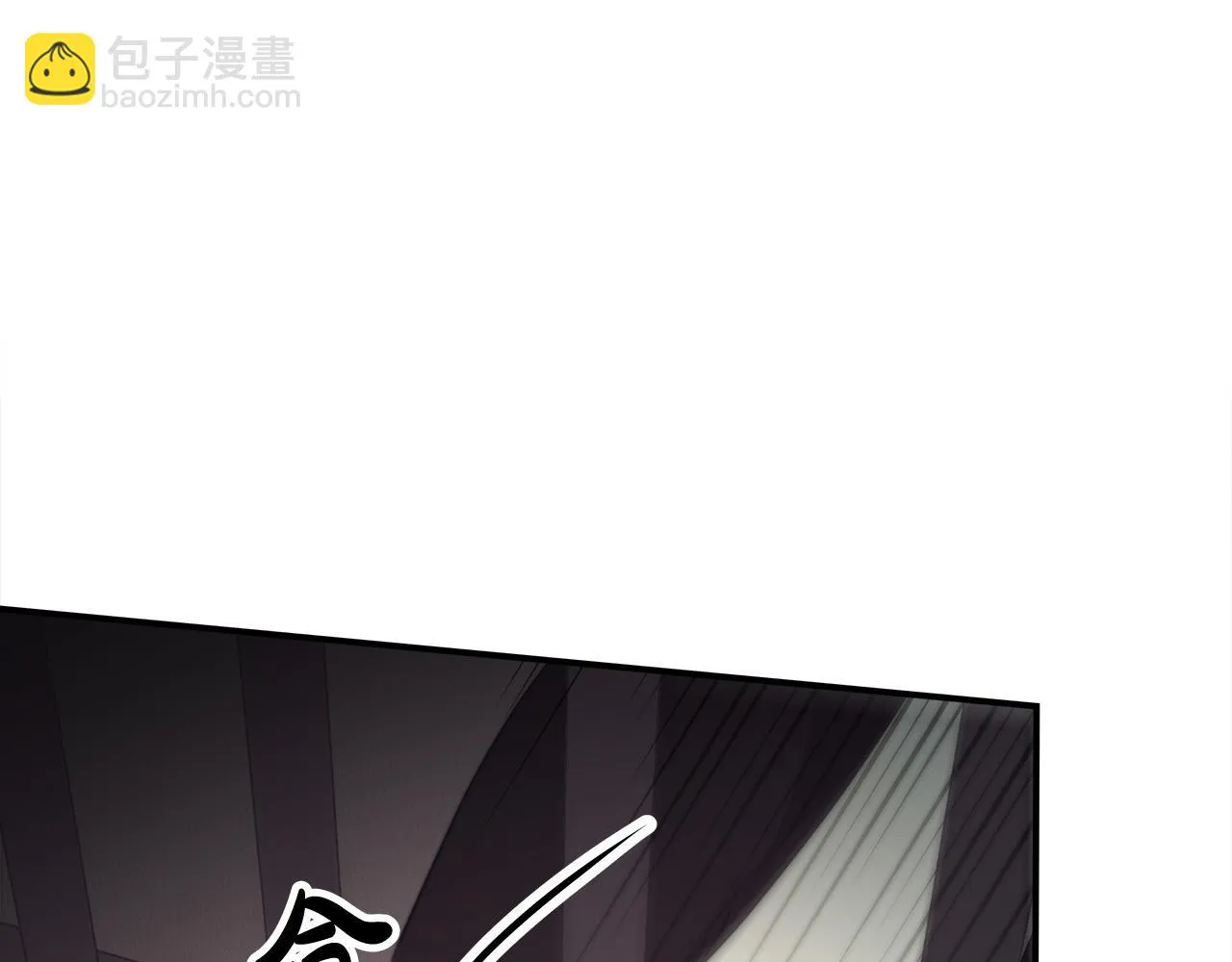 第48话 渣男之死 第91页